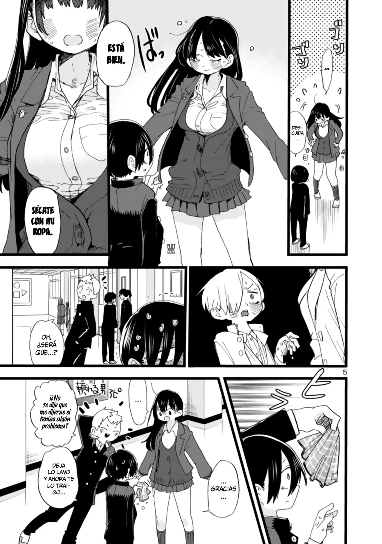 manga-img