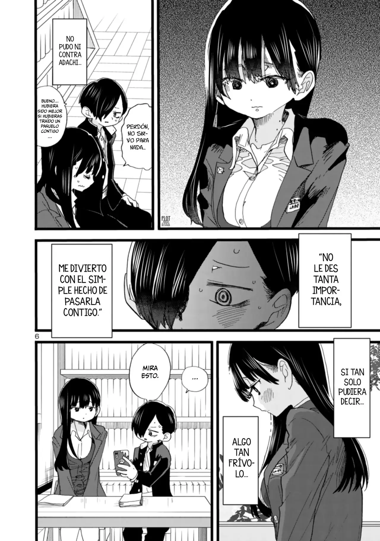 manga-img