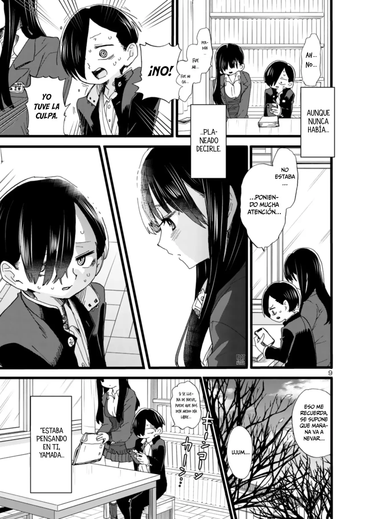 manga-img