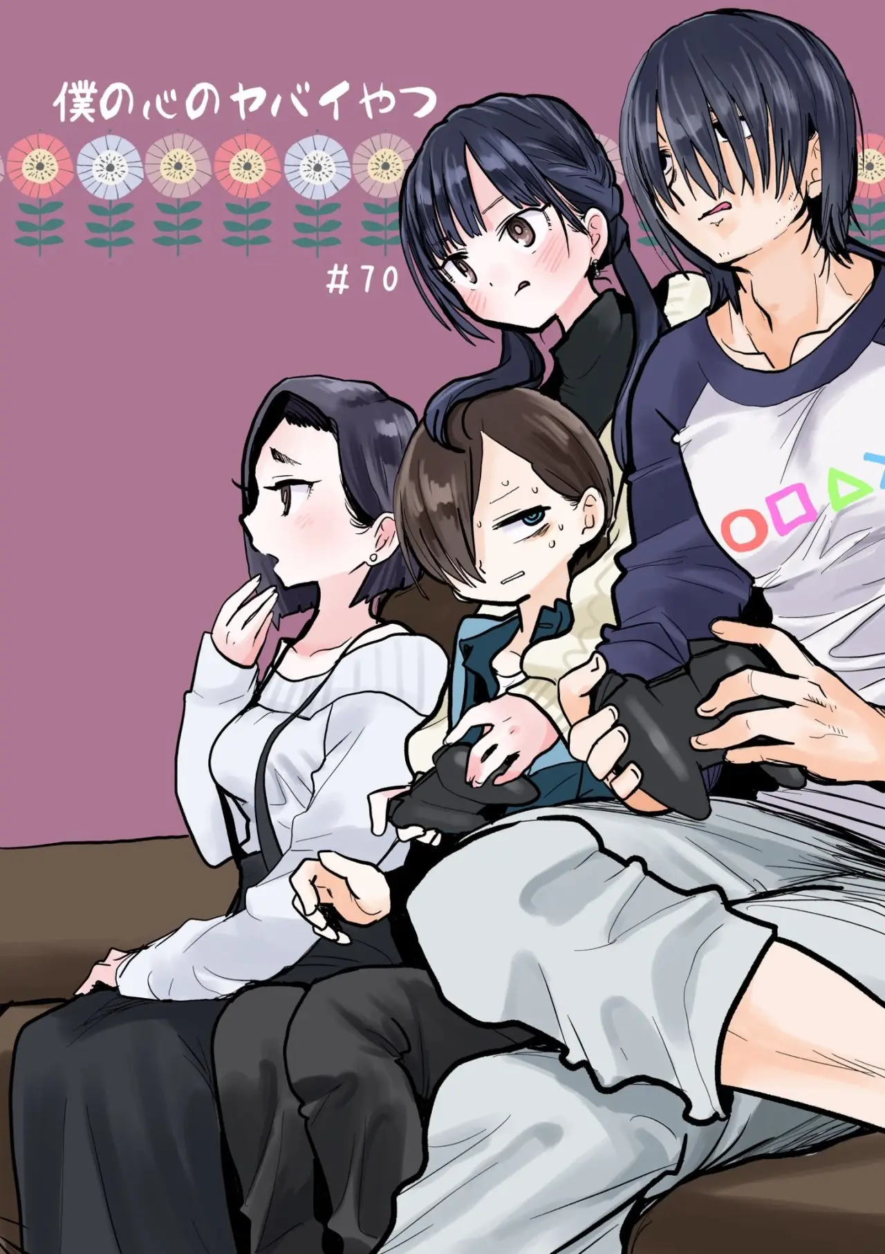 manga-img