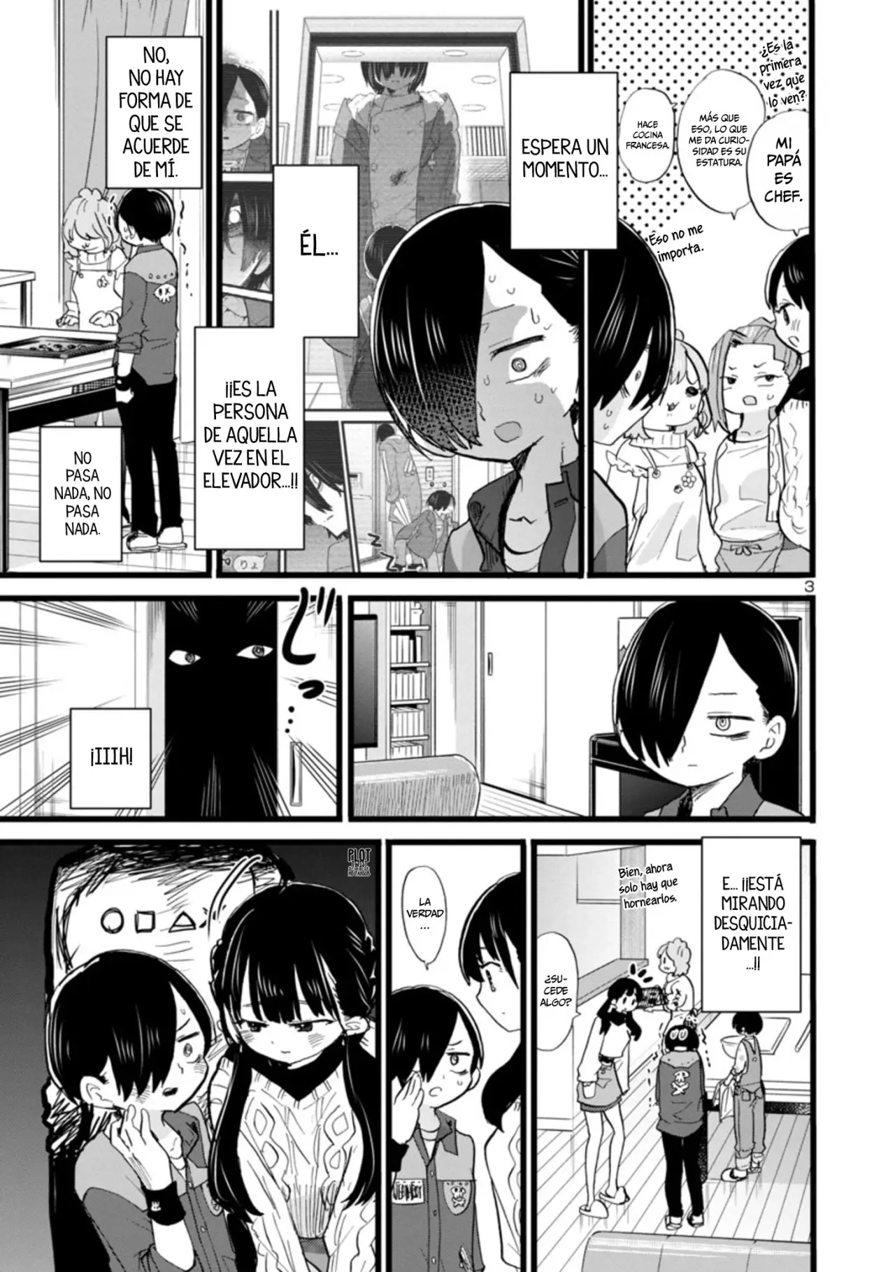 manga-img