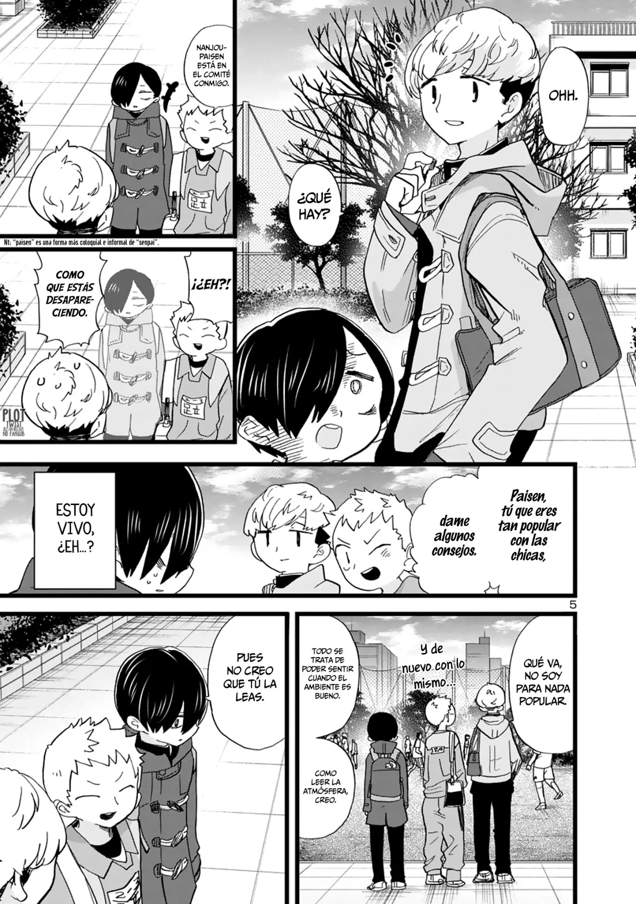 manga-img