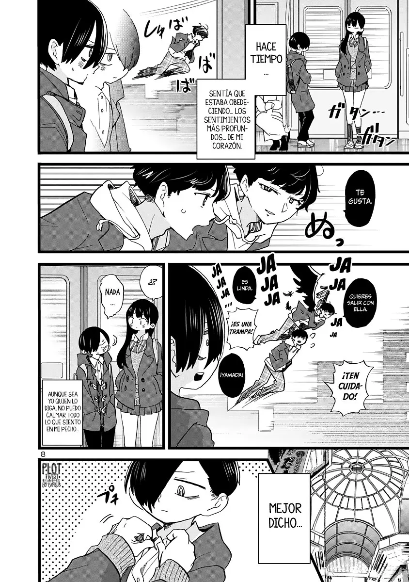 manga-img