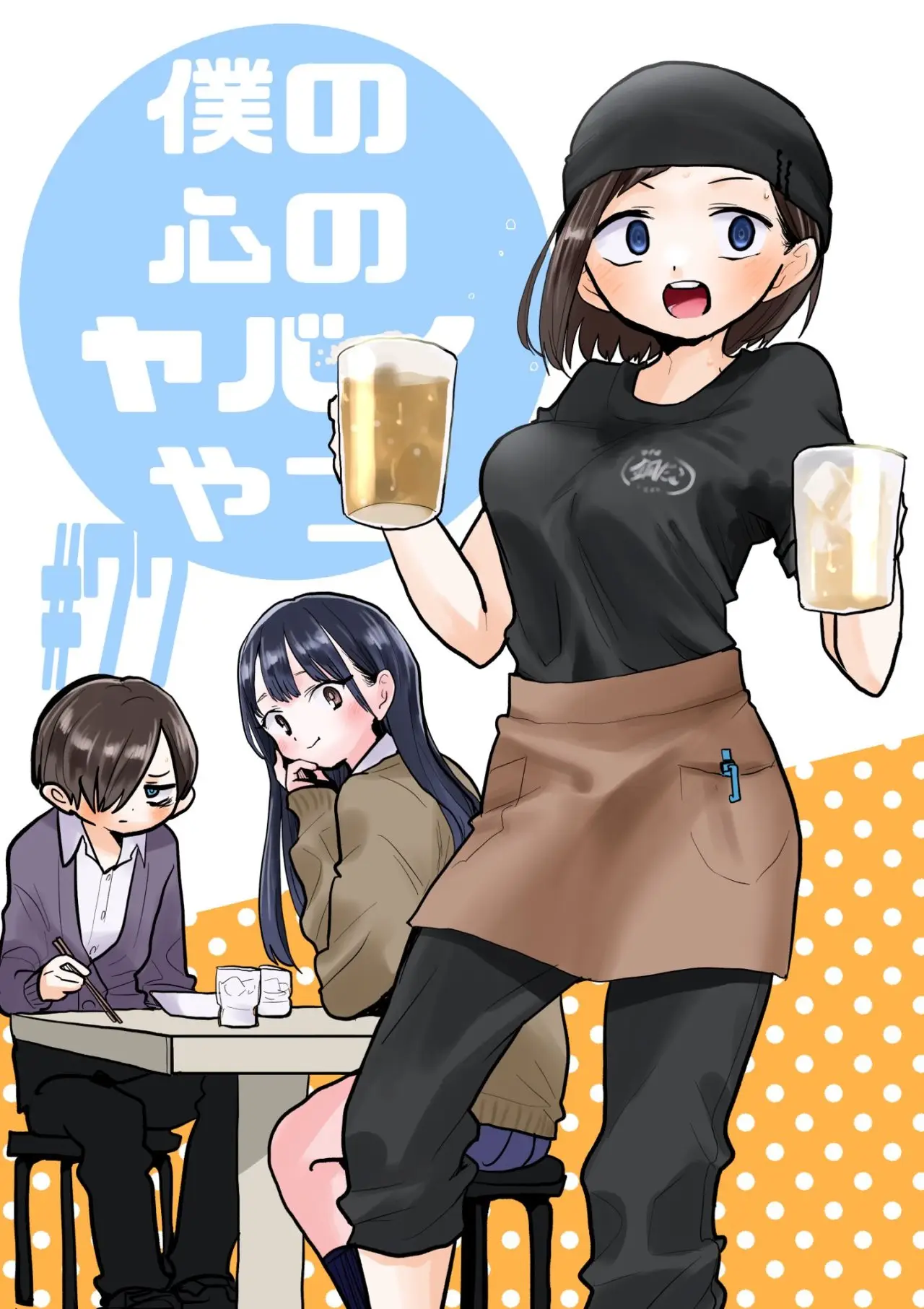 manga-img