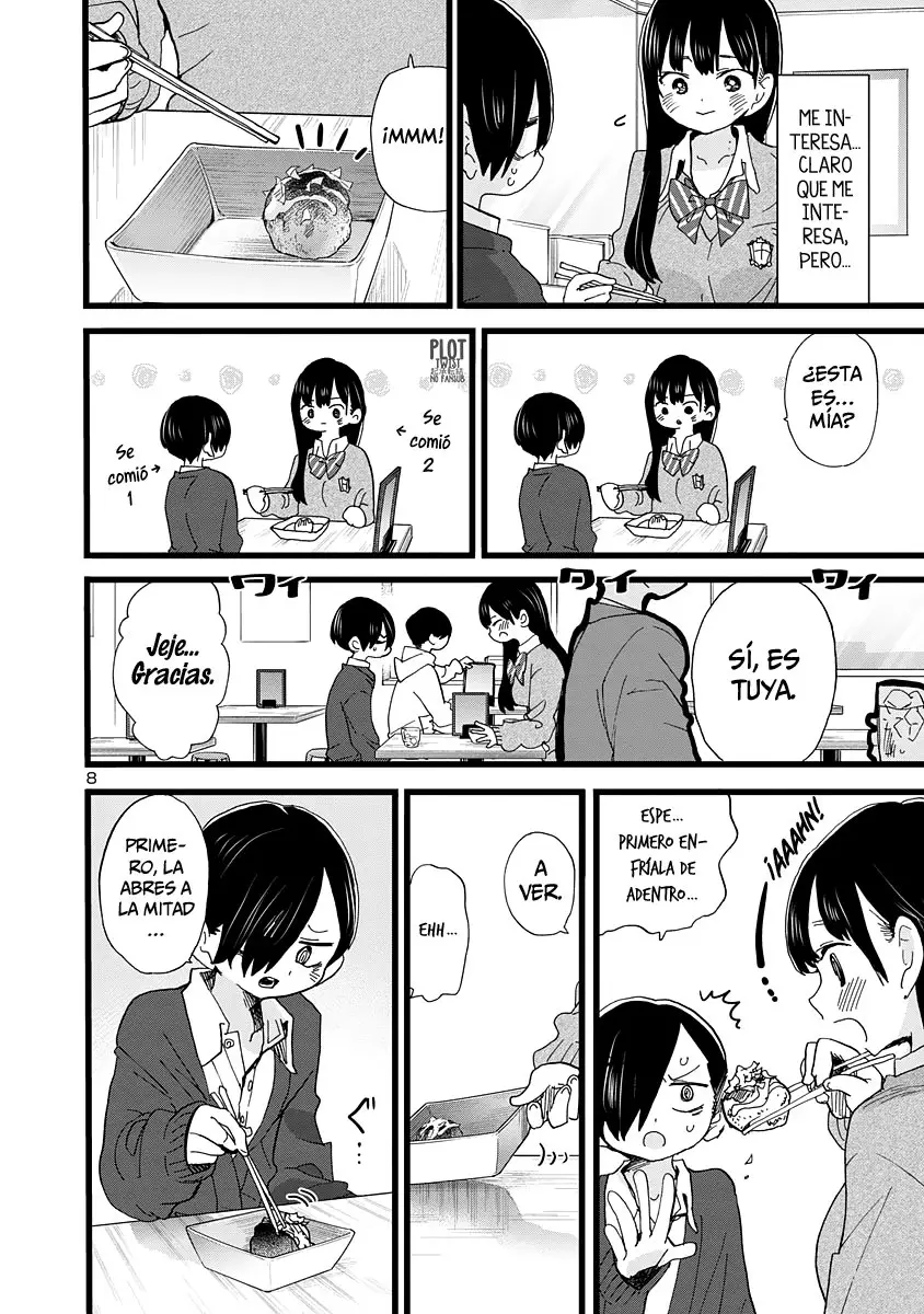 manga-img