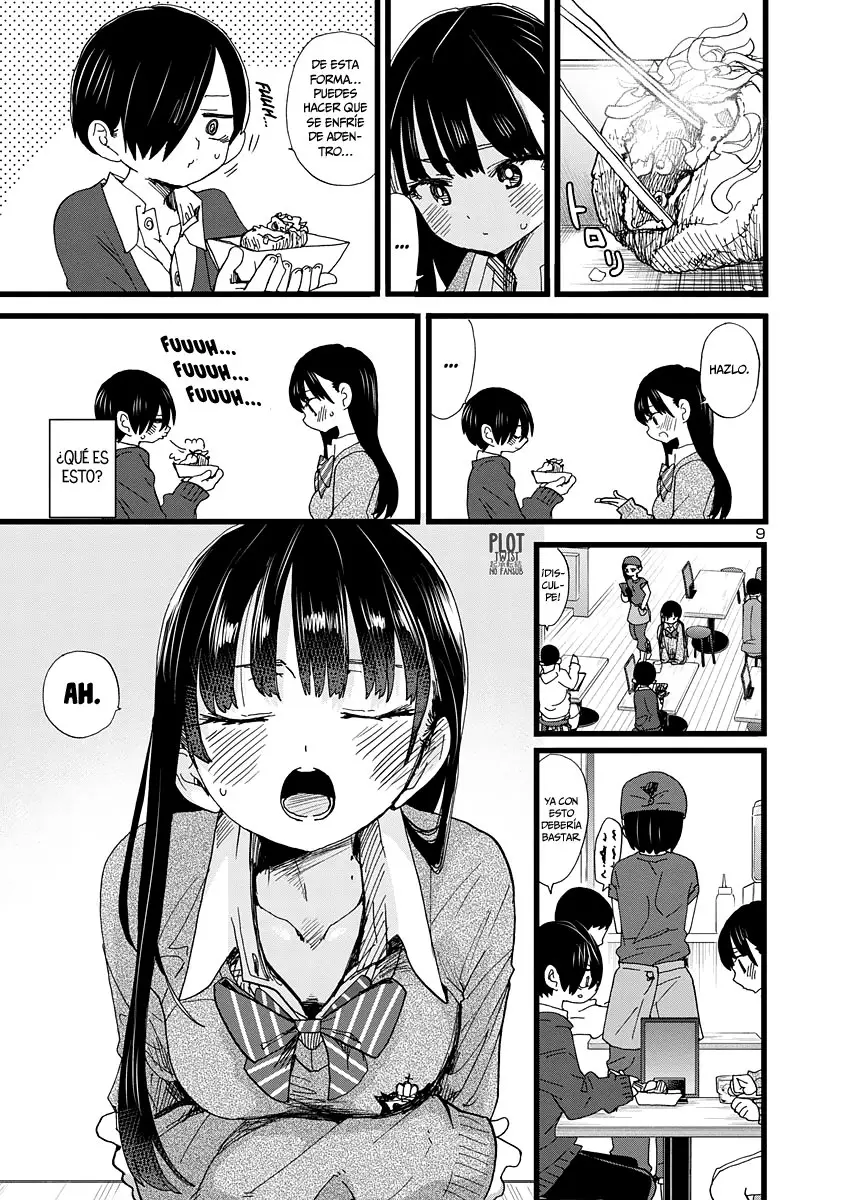manga-img