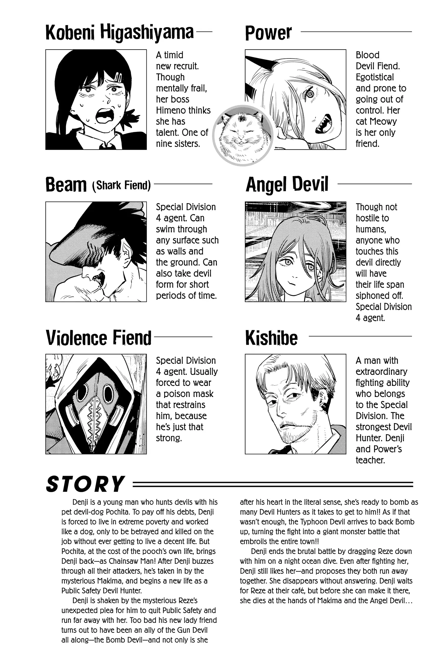 manga-img