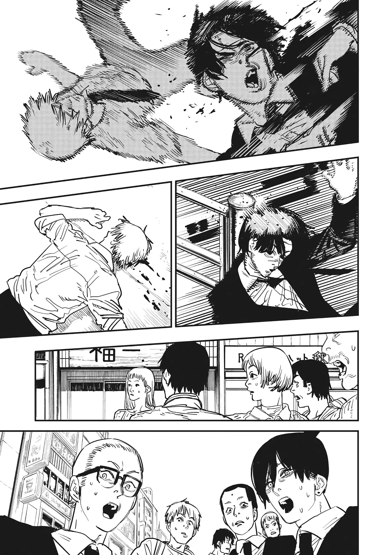 manga-img