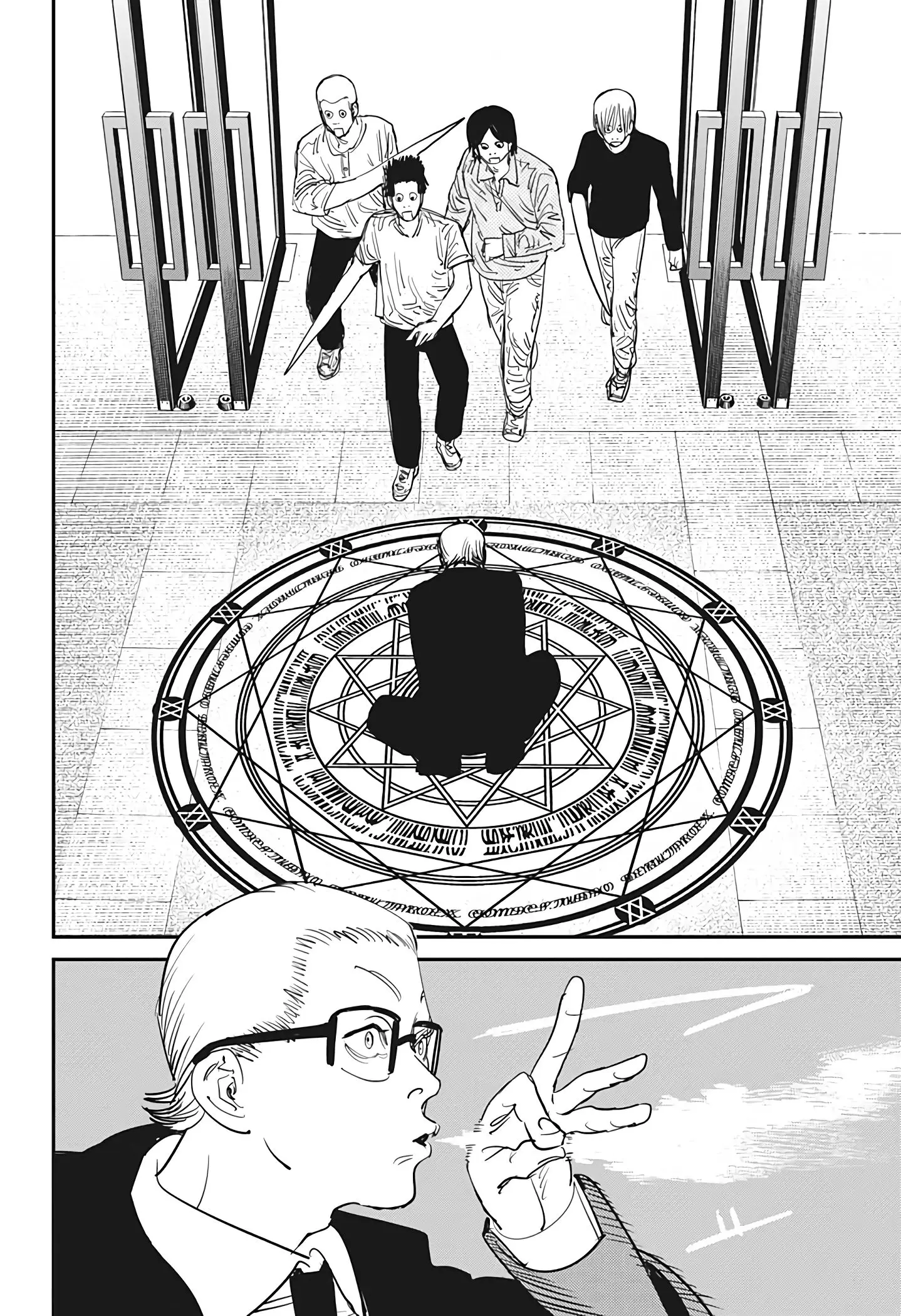 manga-img