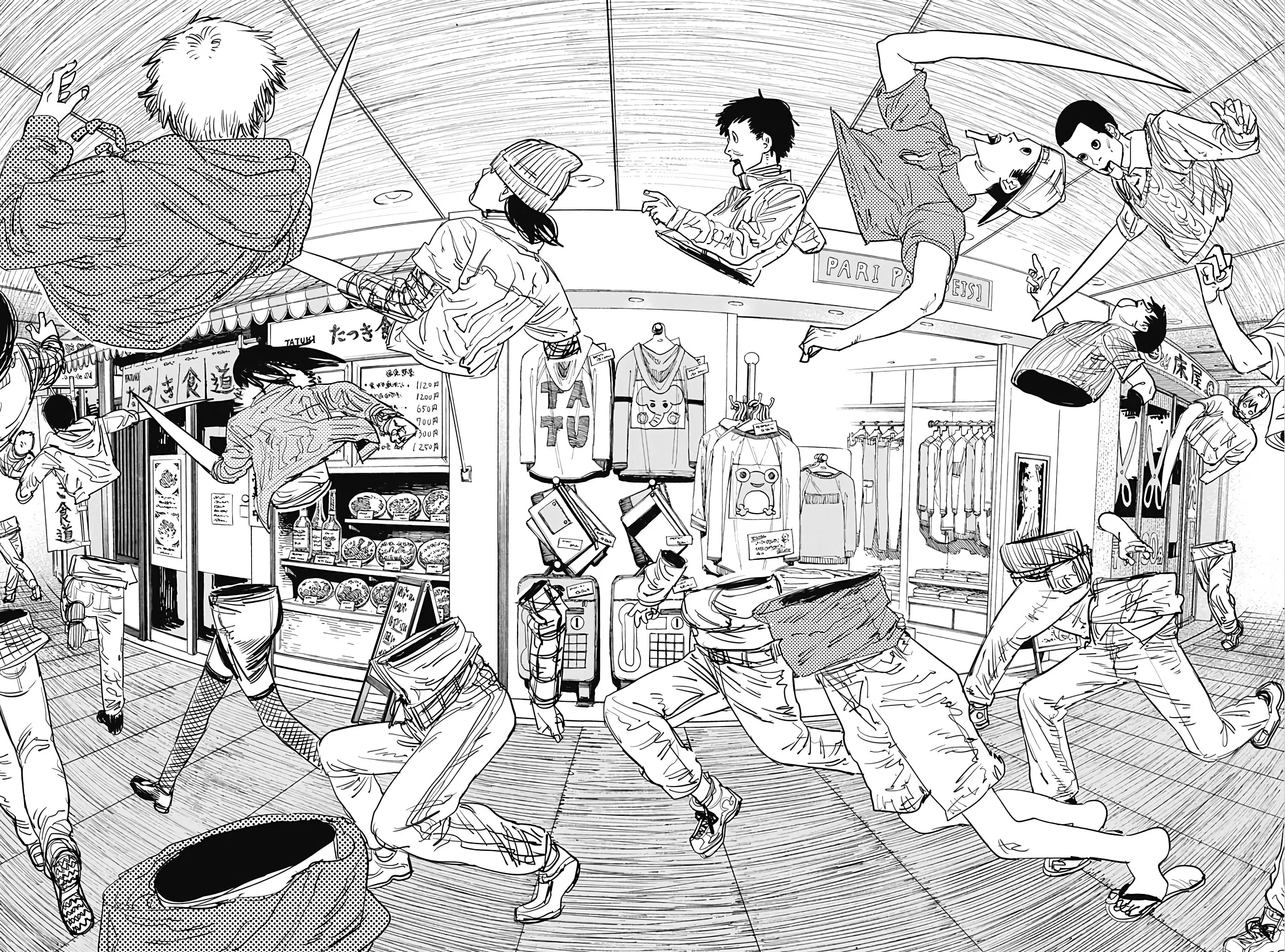 manga-img