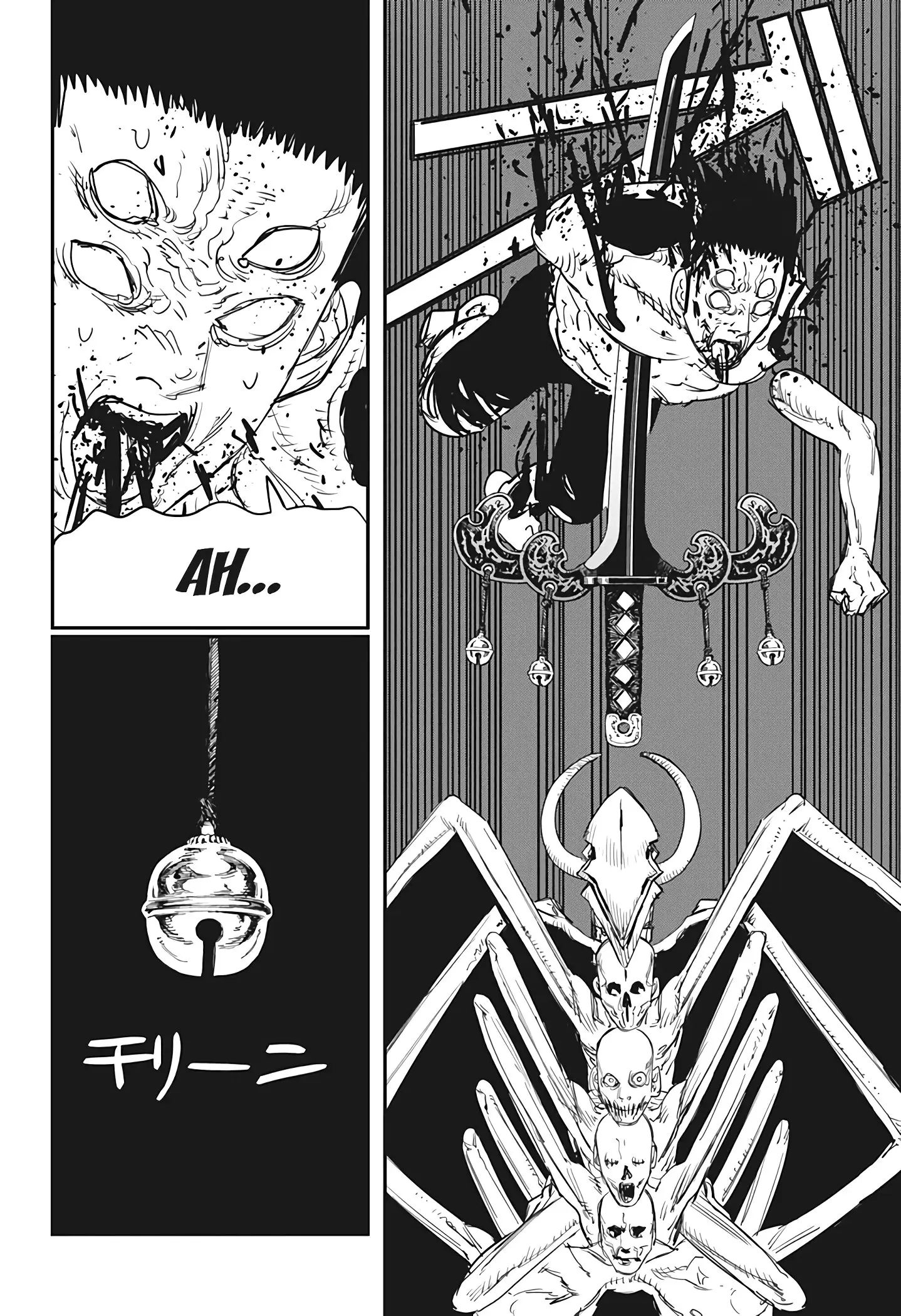 manga-img