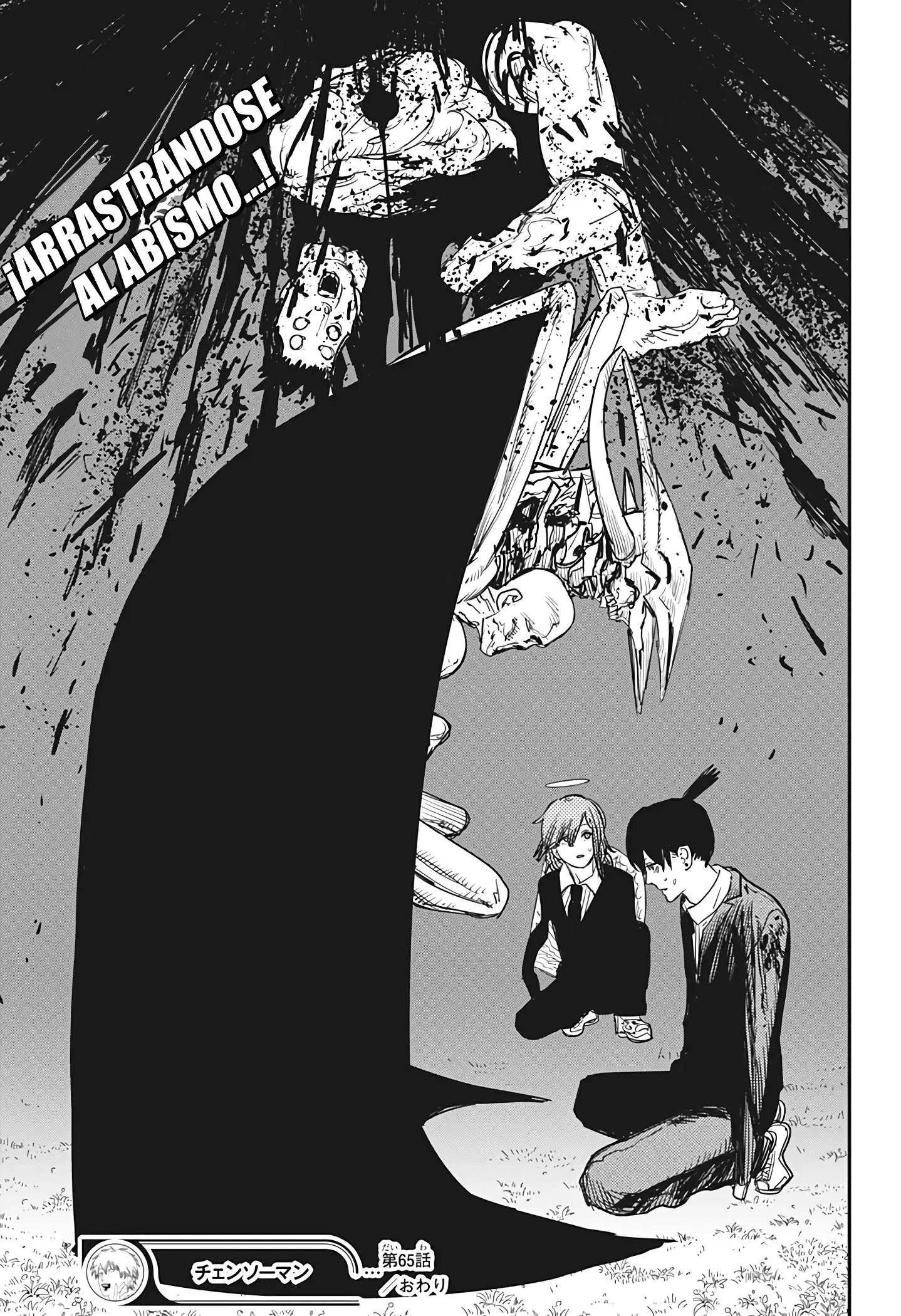 manga-img
