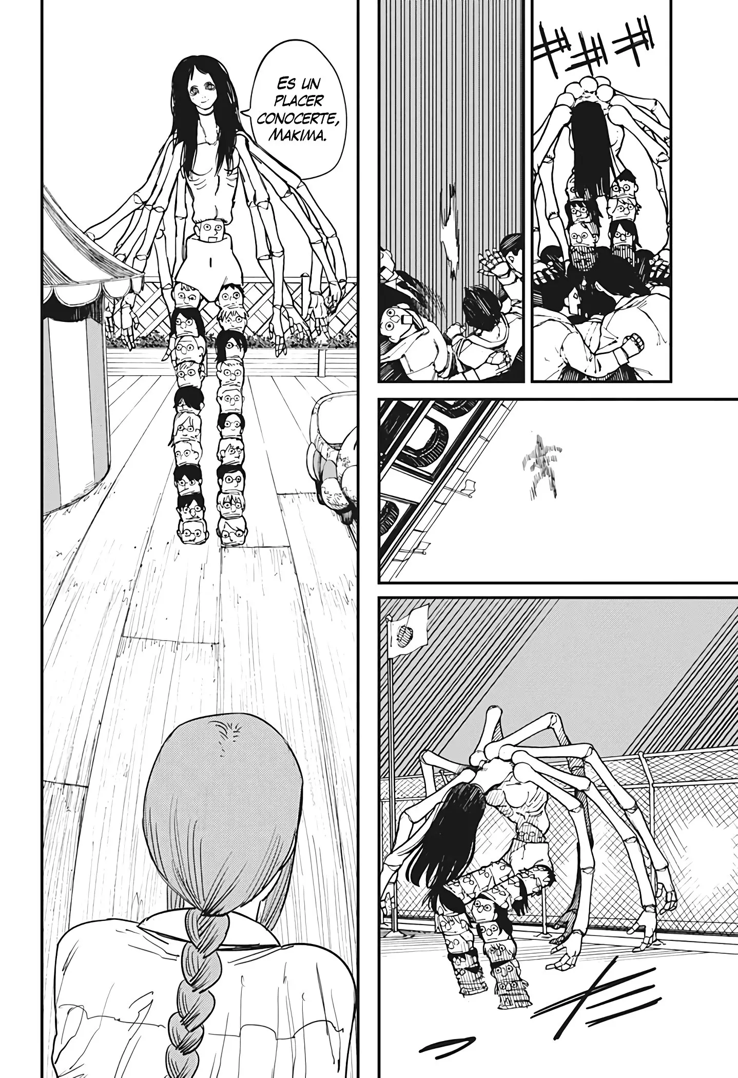 manga-img