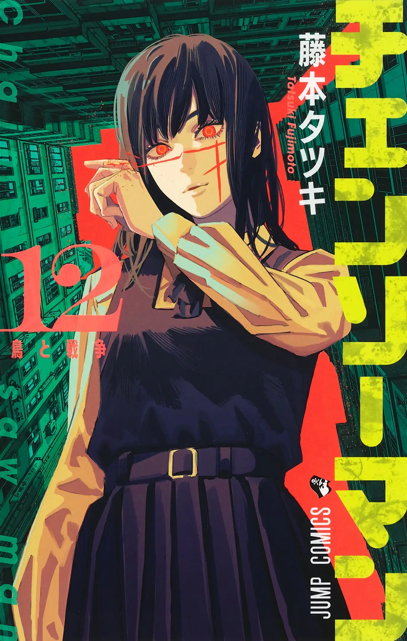manga-img