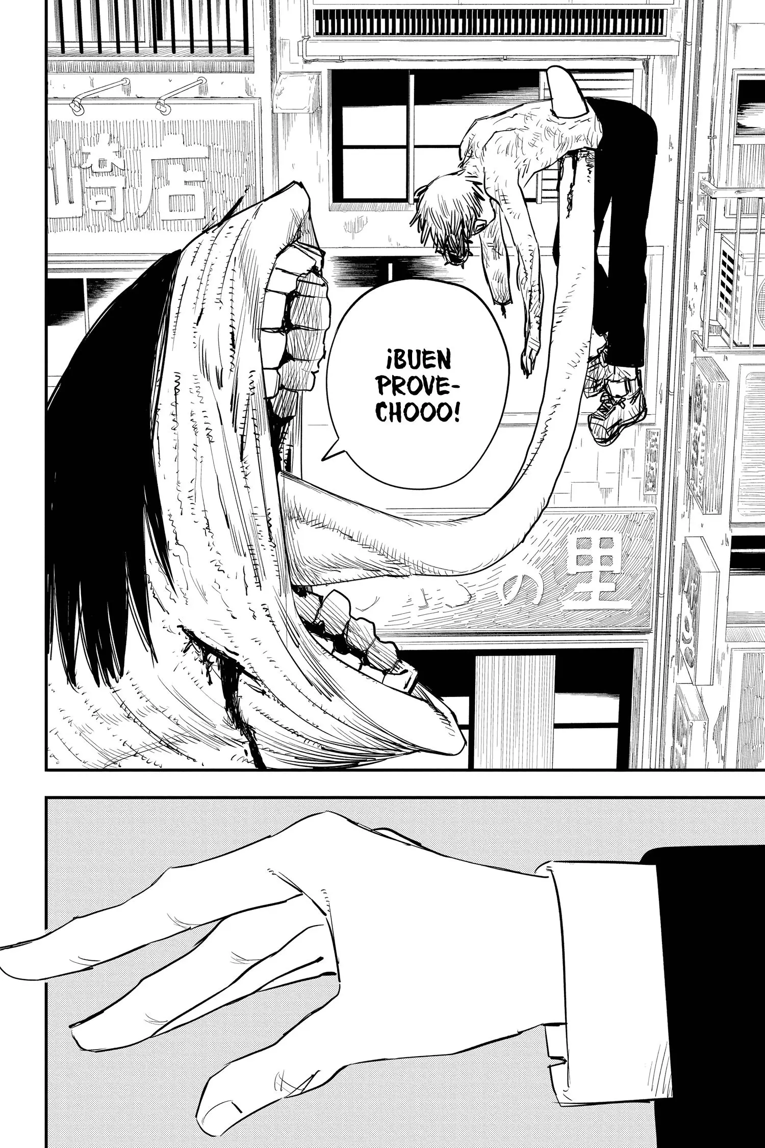 manga-img