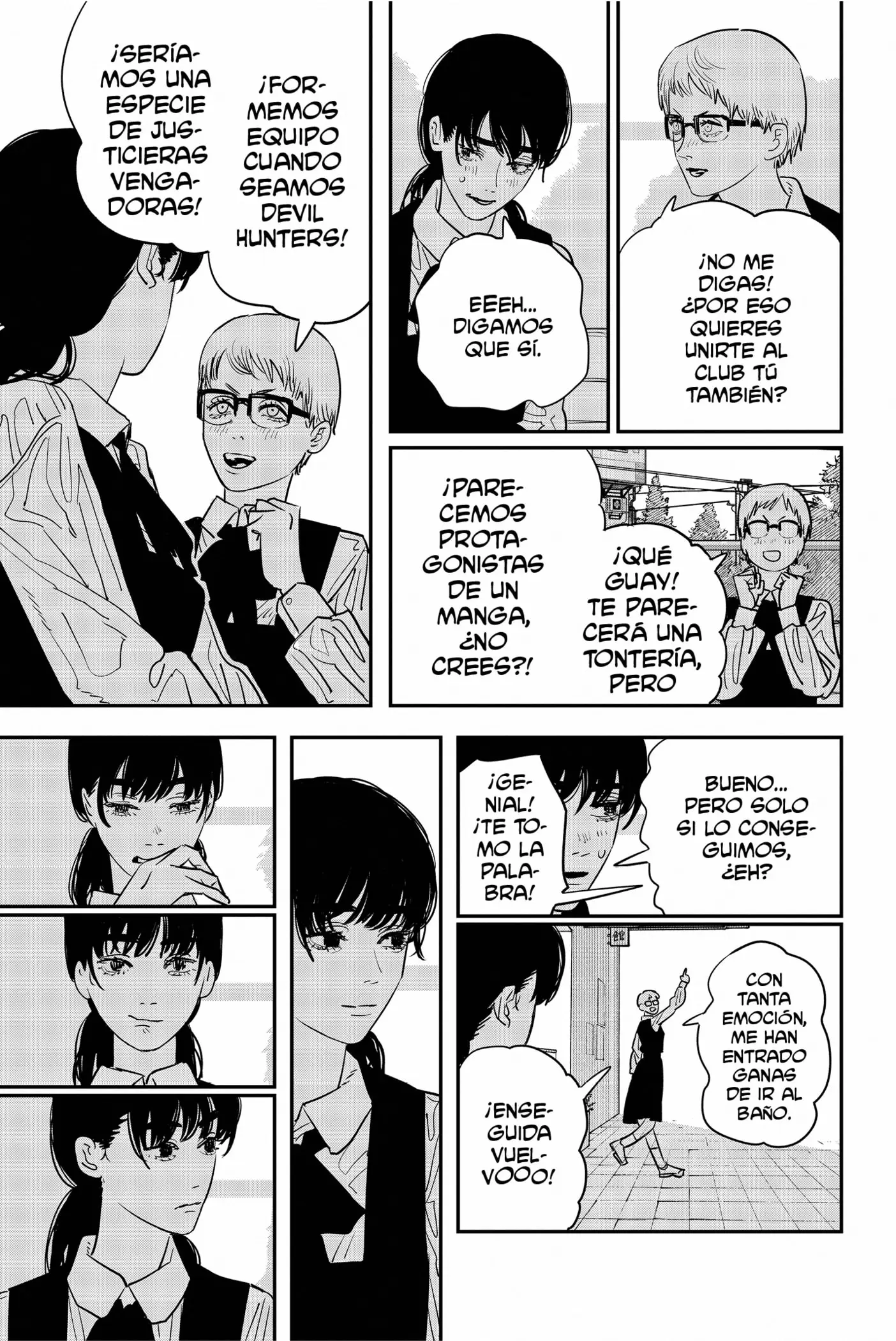 manga-img