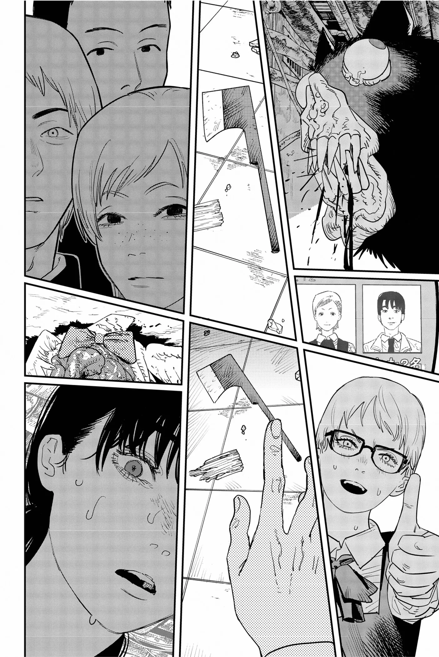 manga-img