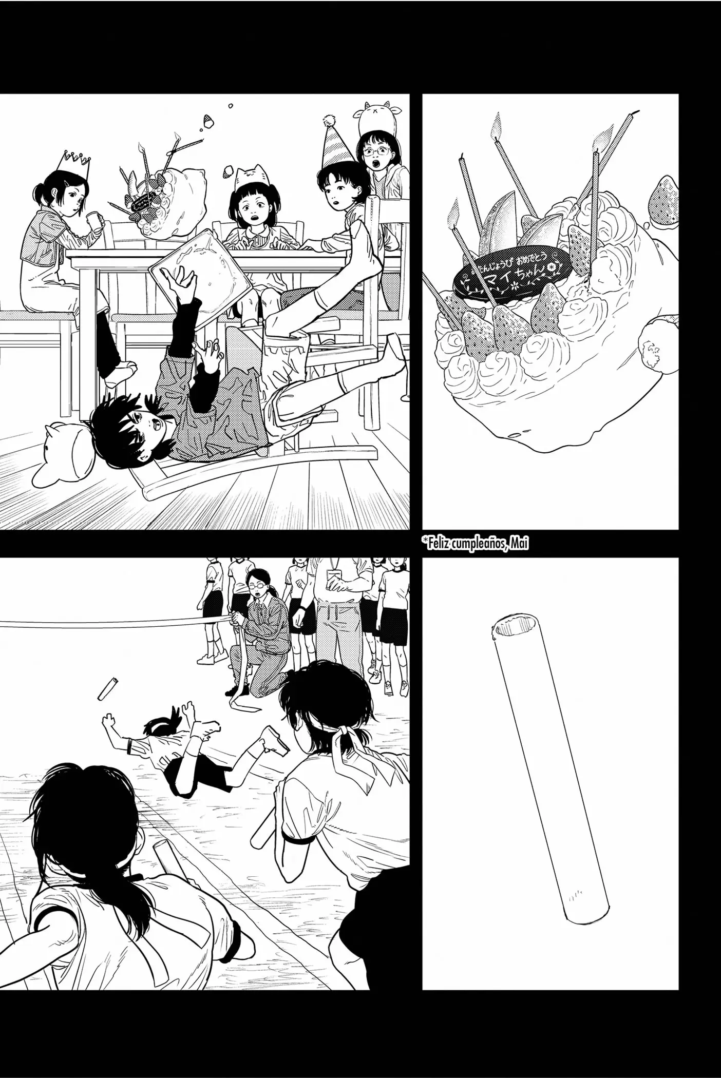 manga-img