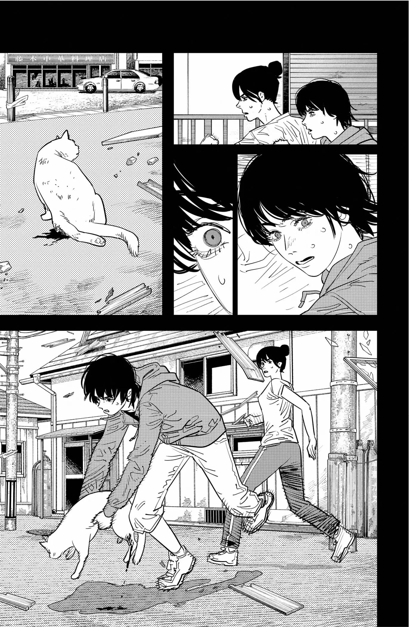 manga-img
