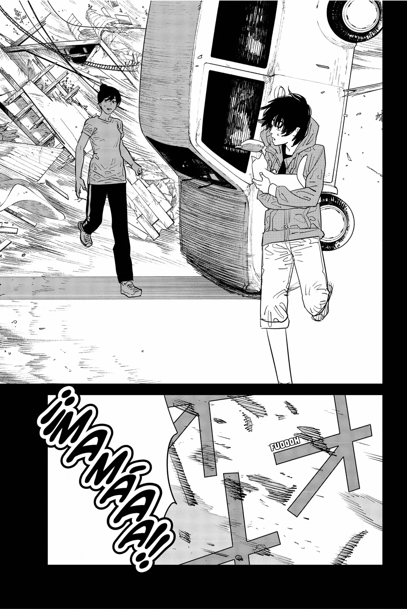 manga-img