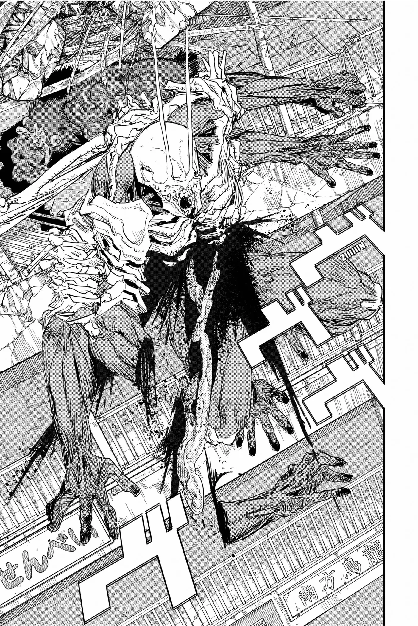 manga-img