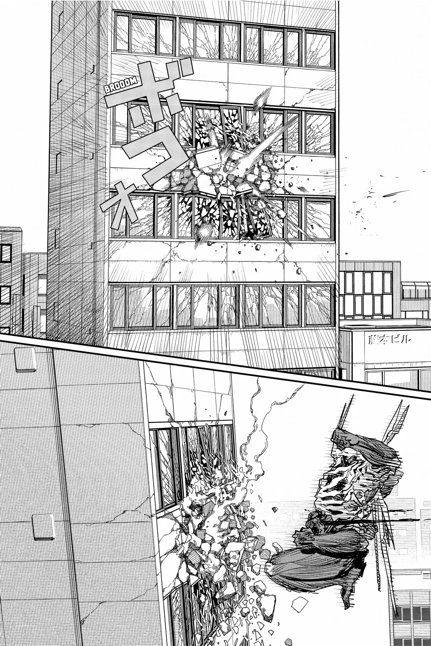 manga-img