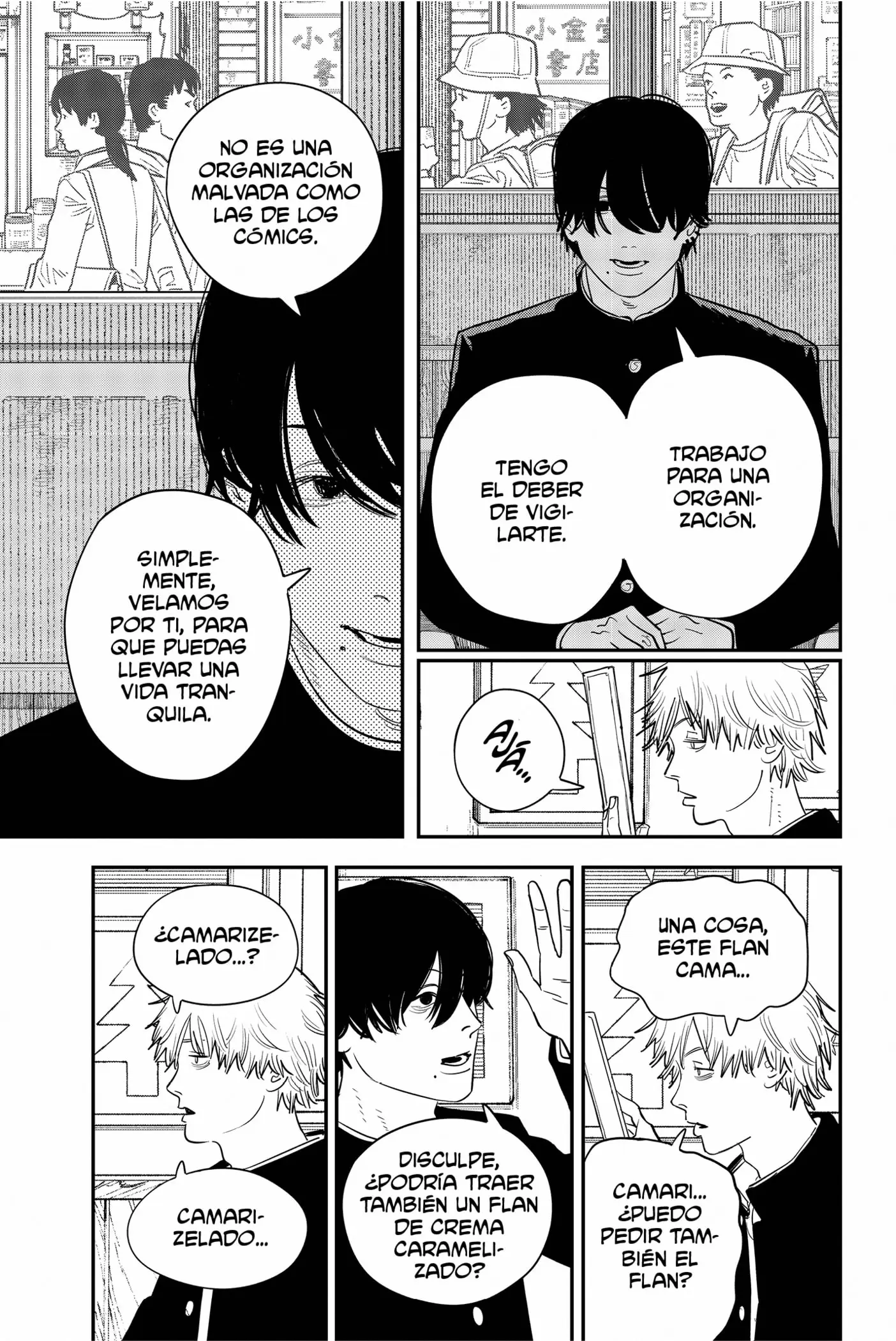 manga-img