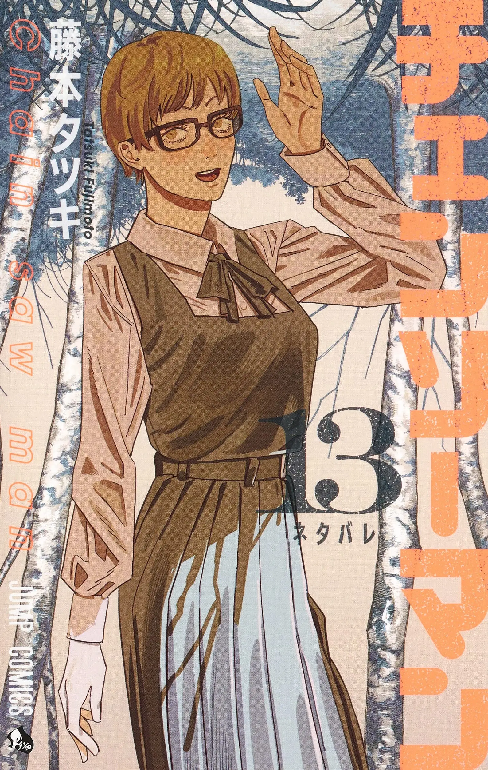 manga-img