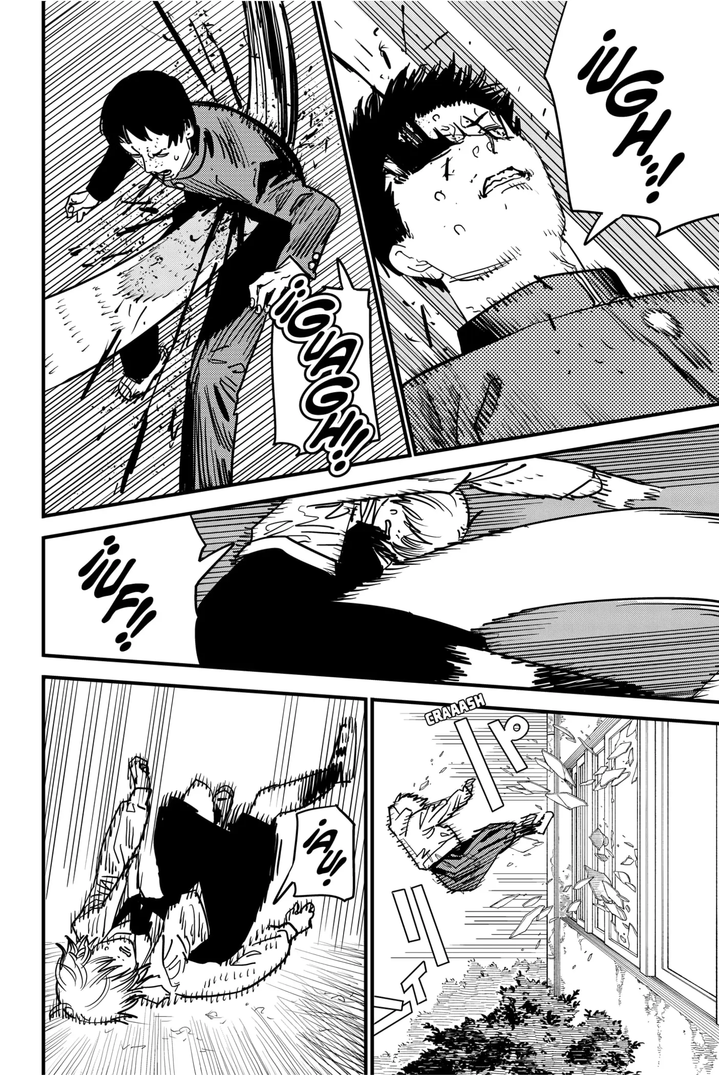 manga-img