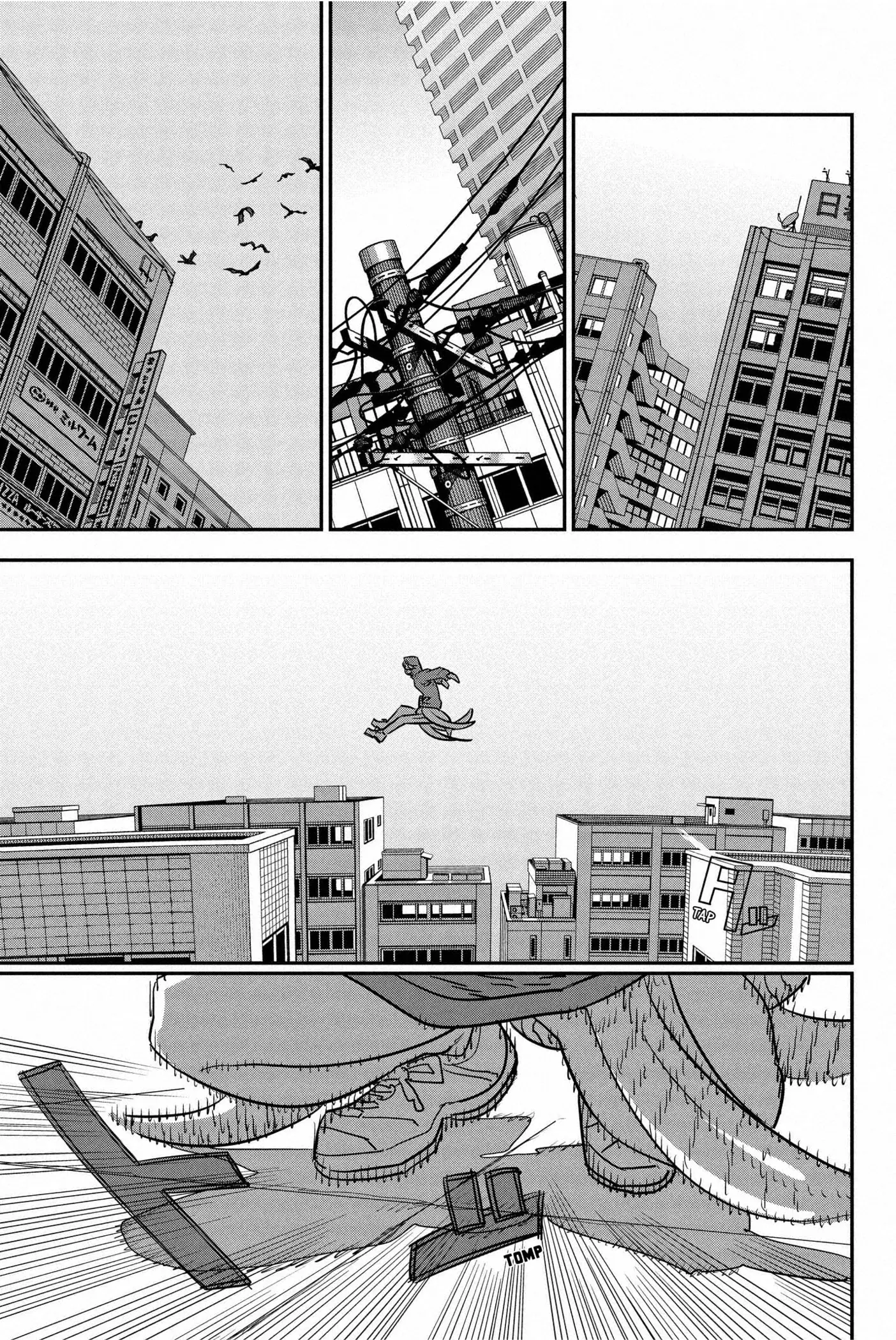 manga-img