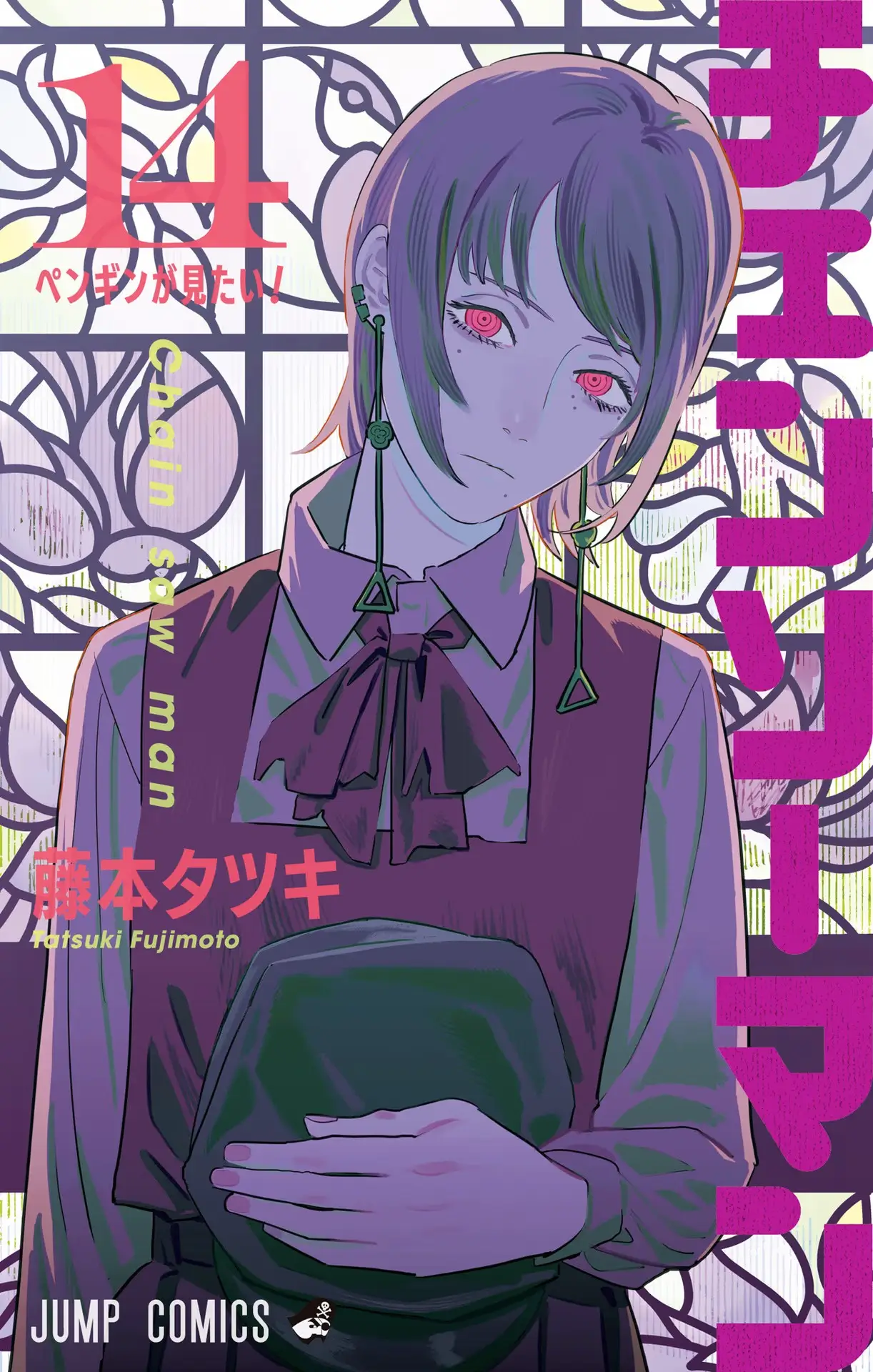 manga-img