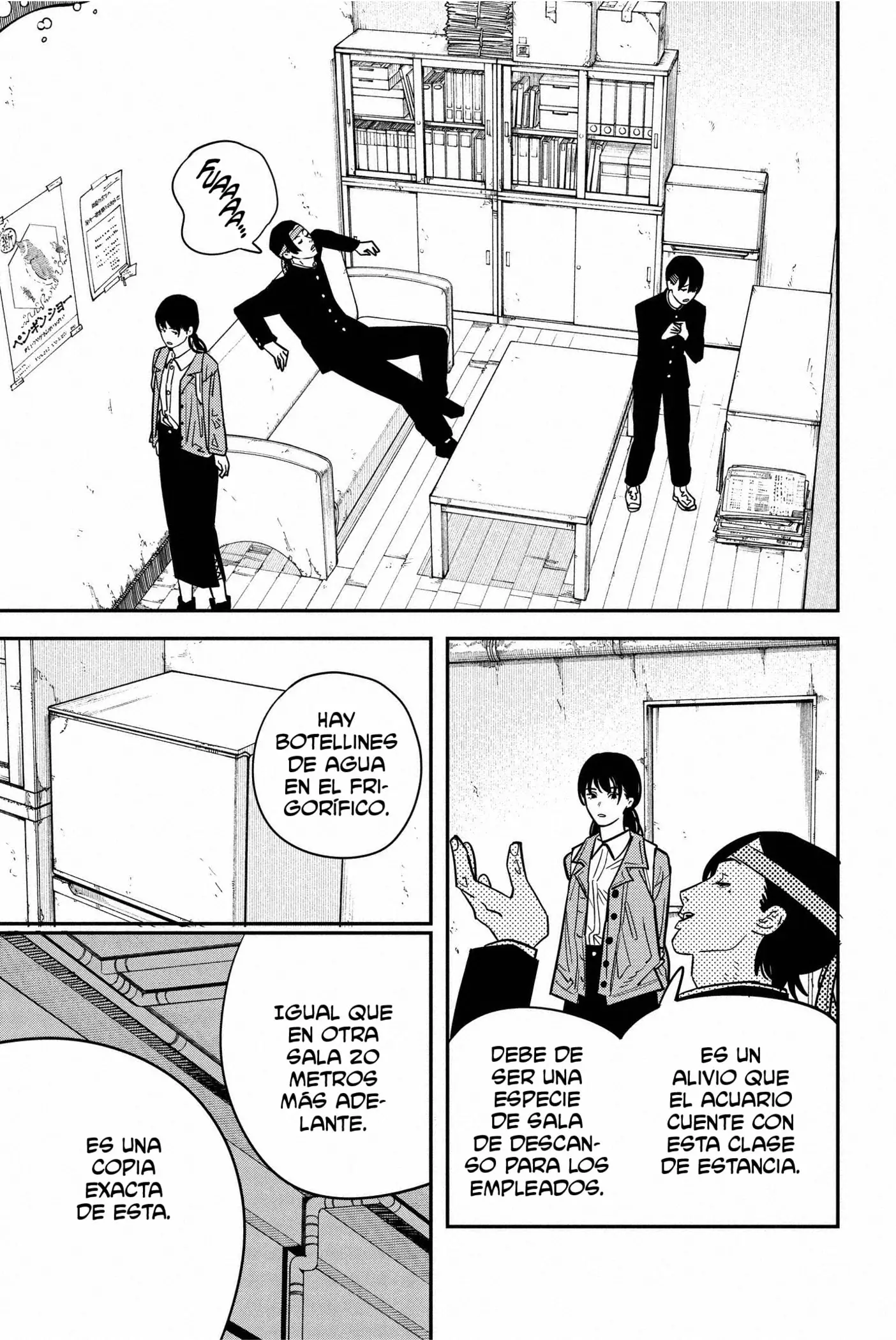 manga-img