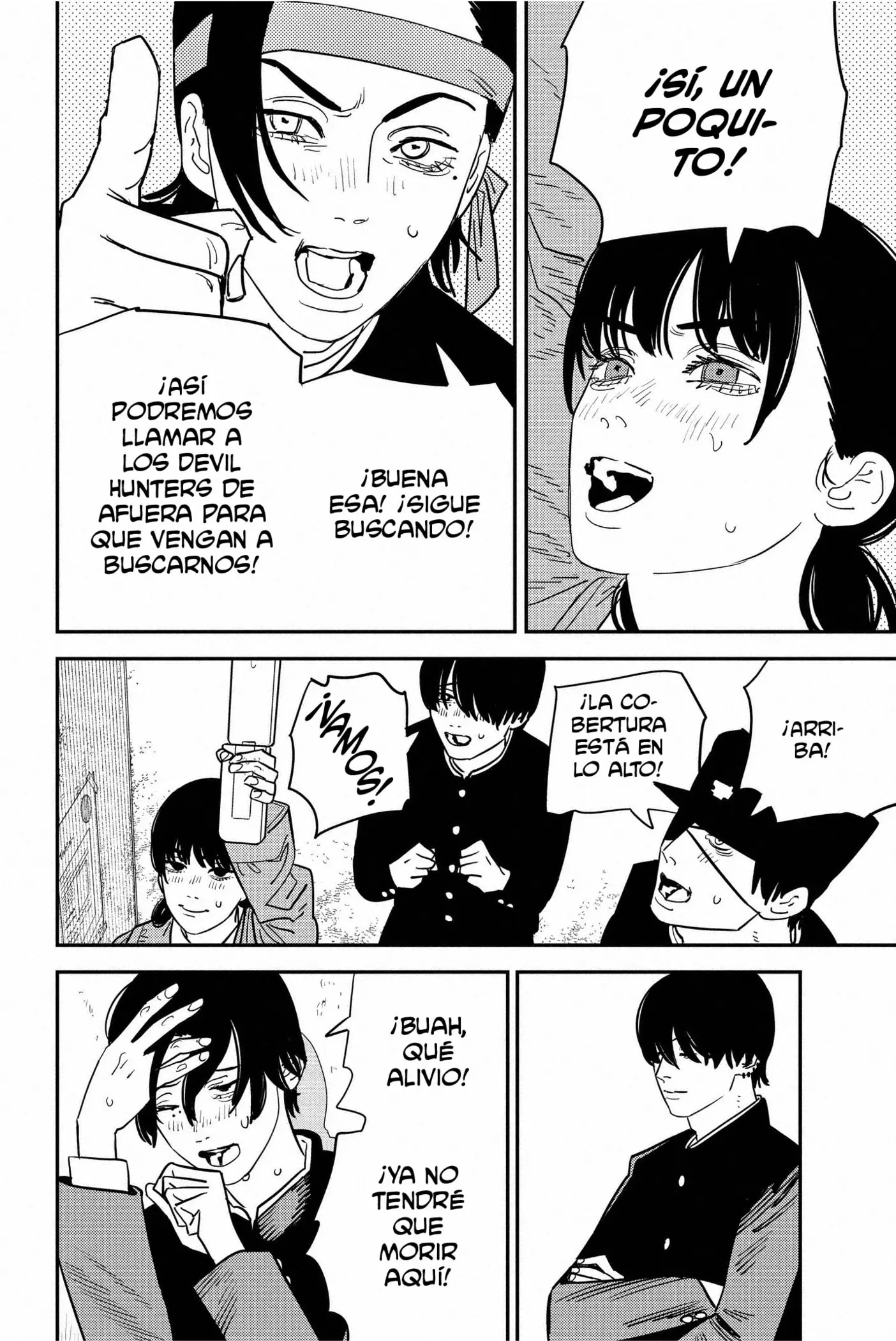 manga-img