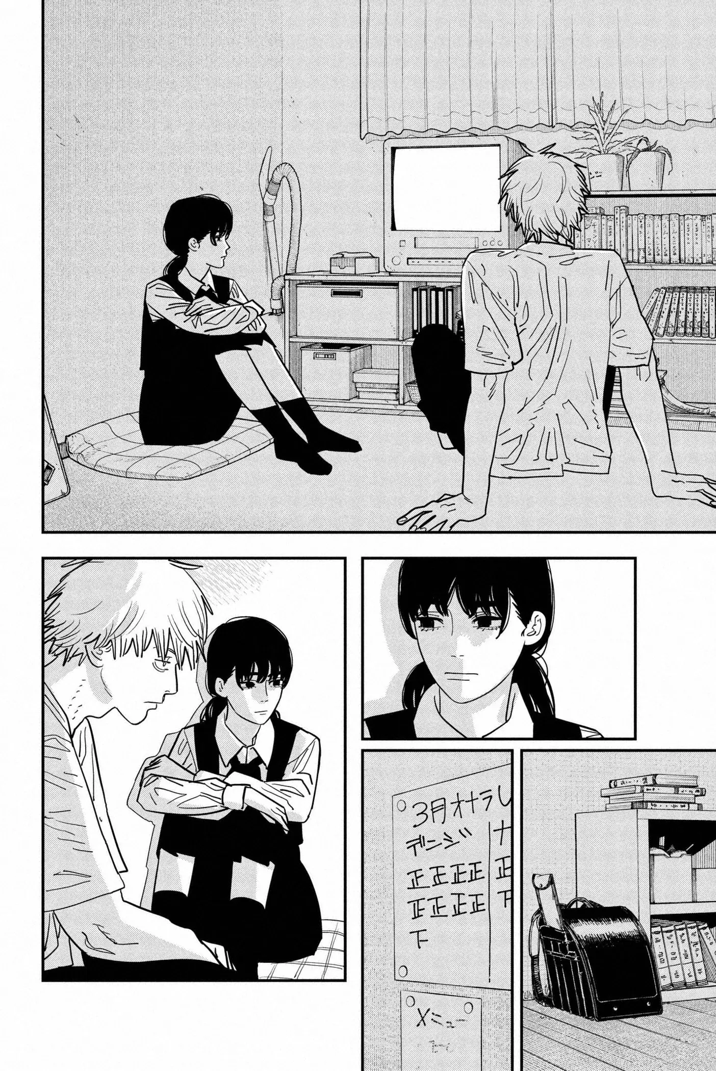 manga-img