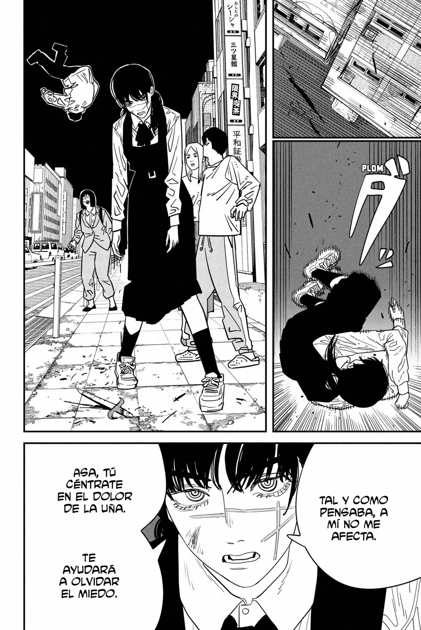 manga-img