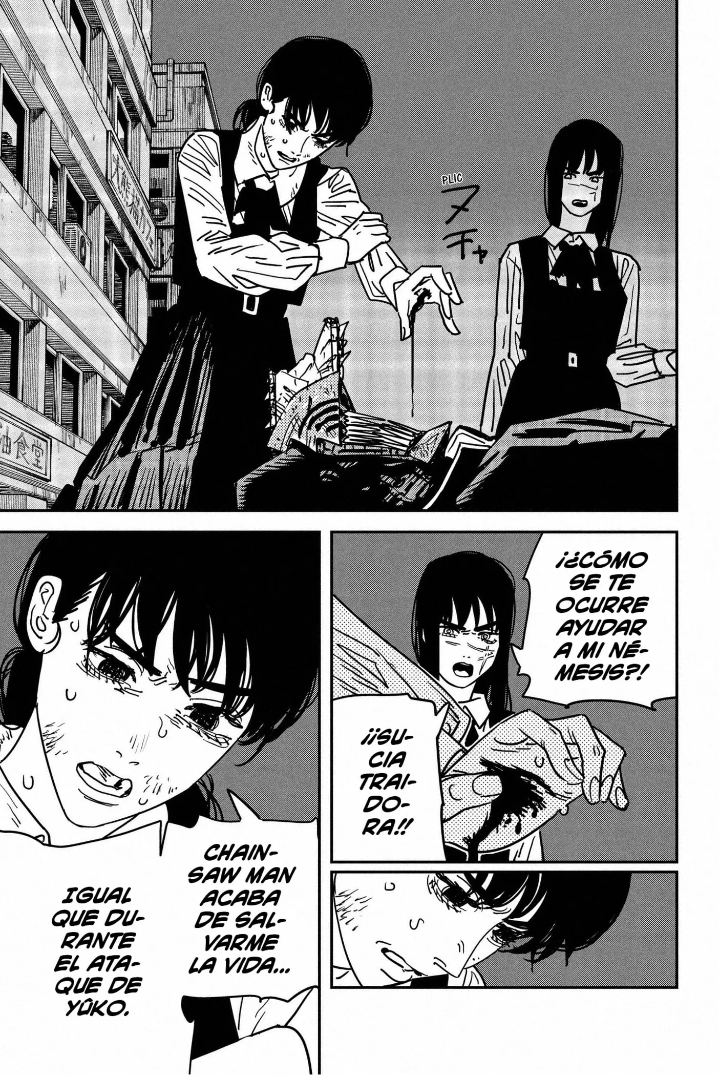 manga-img