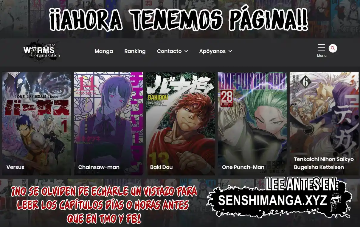 manga-img