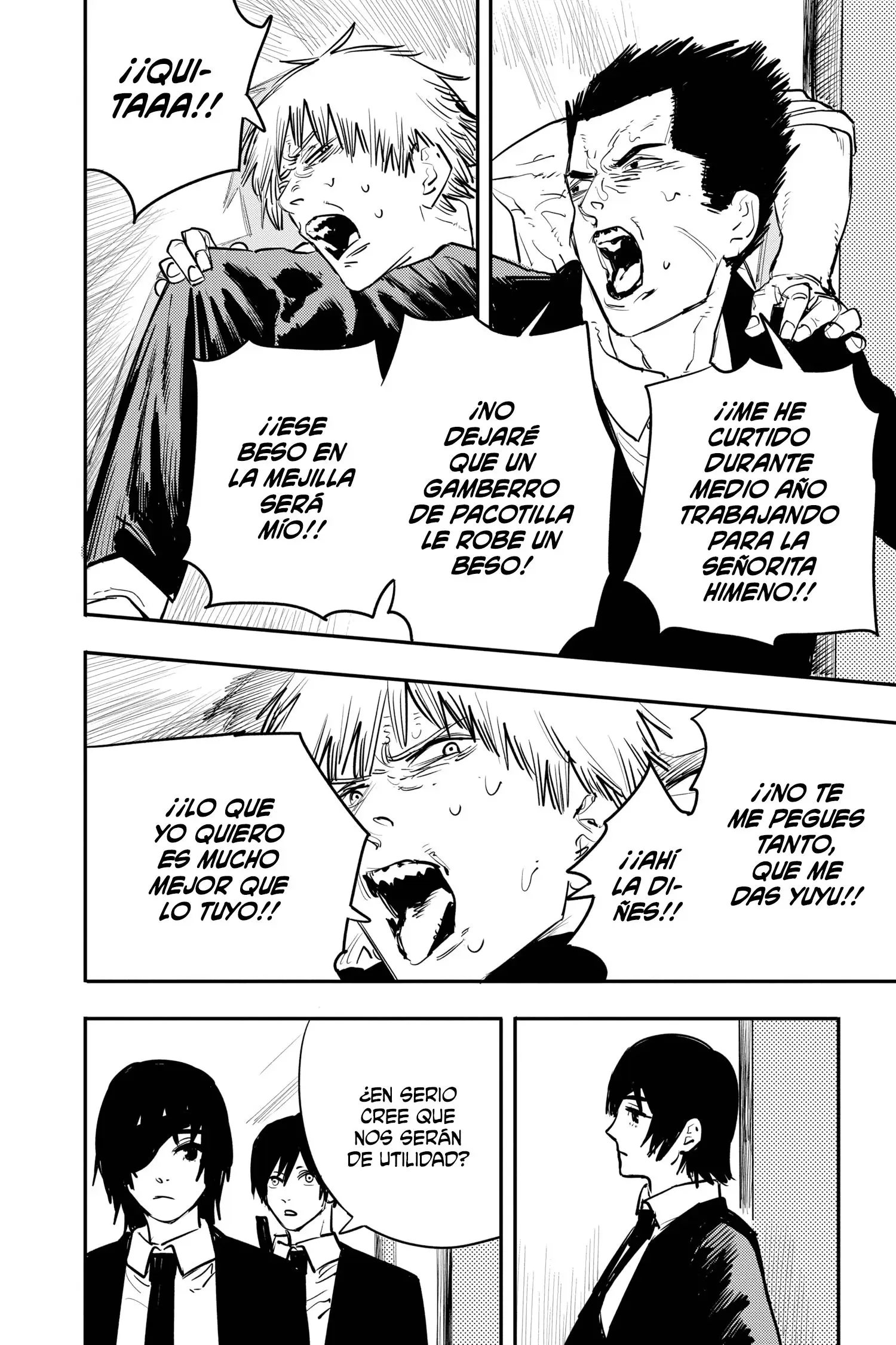 manga-img