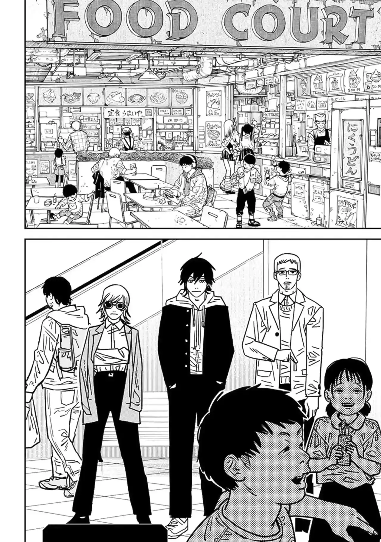 manga-img