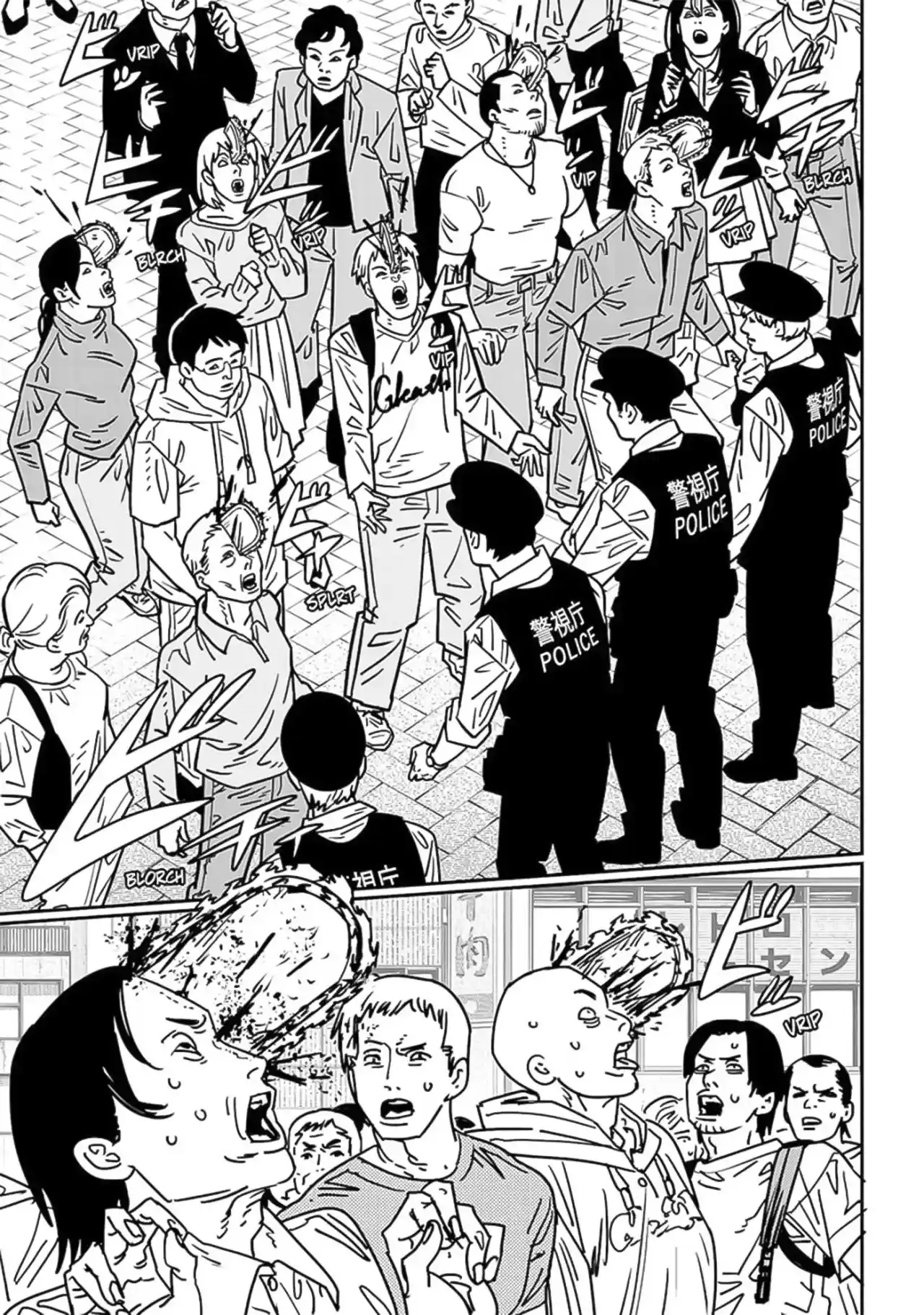 manga-img