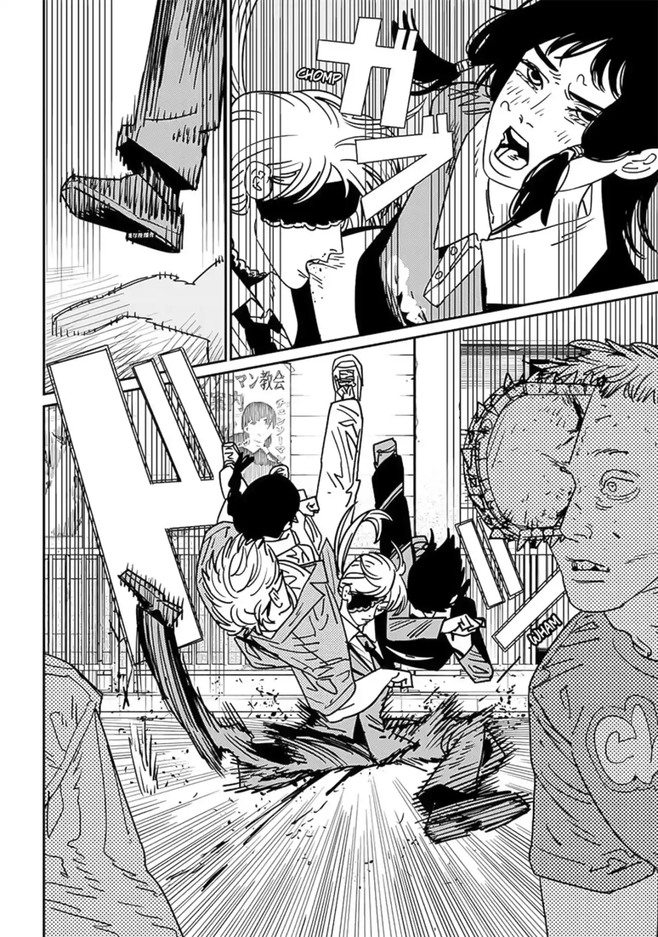 manga-img