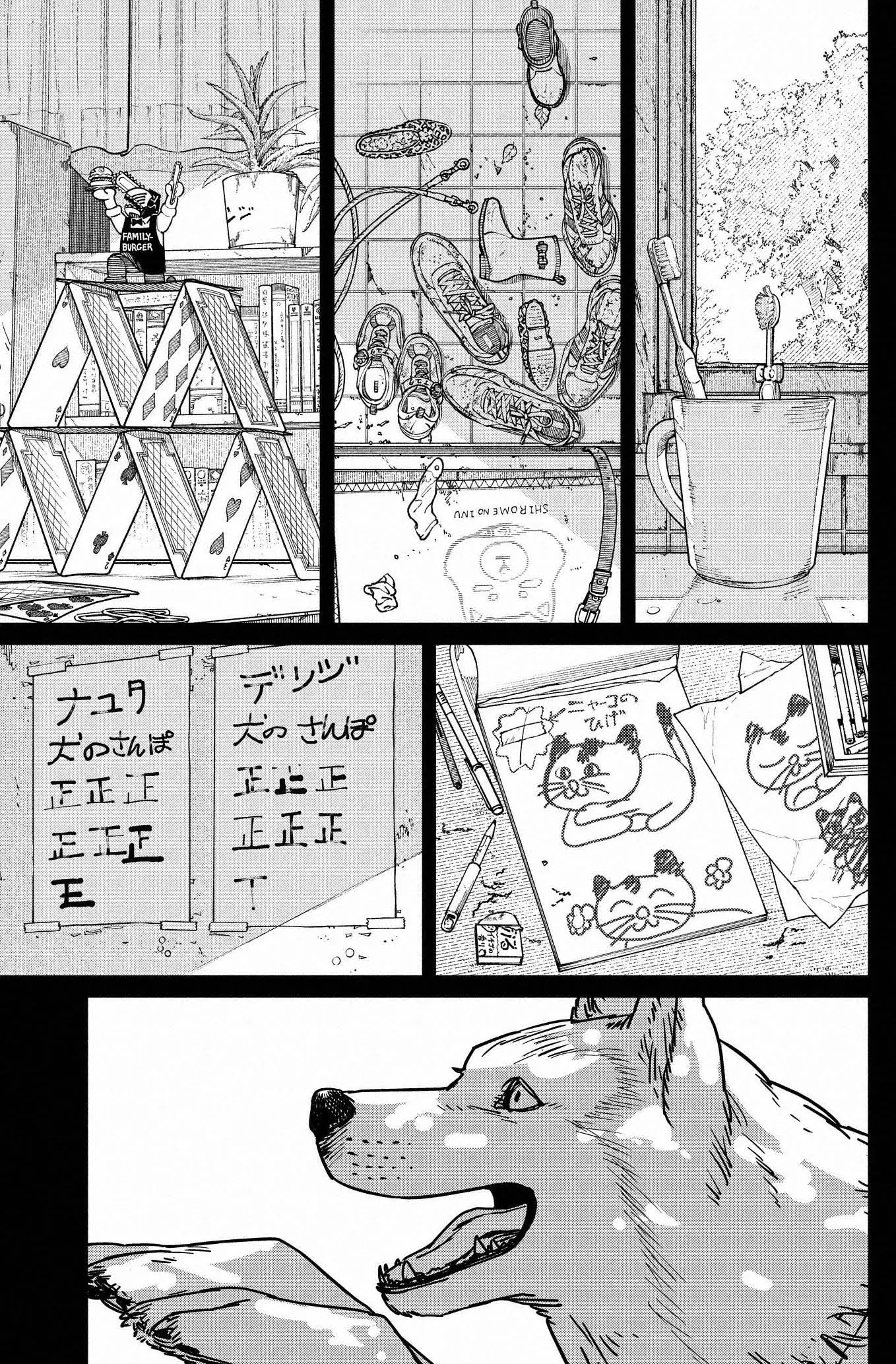 manga-img