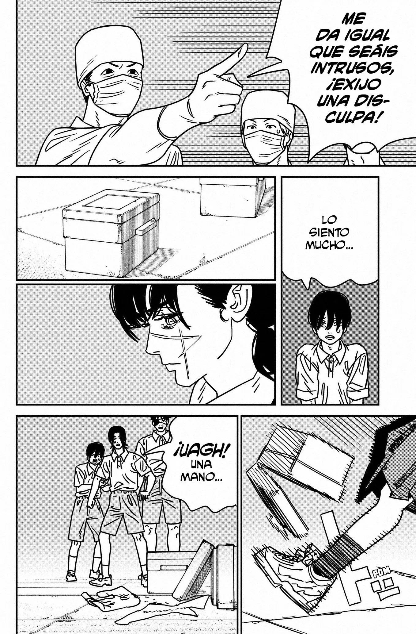 manga-img