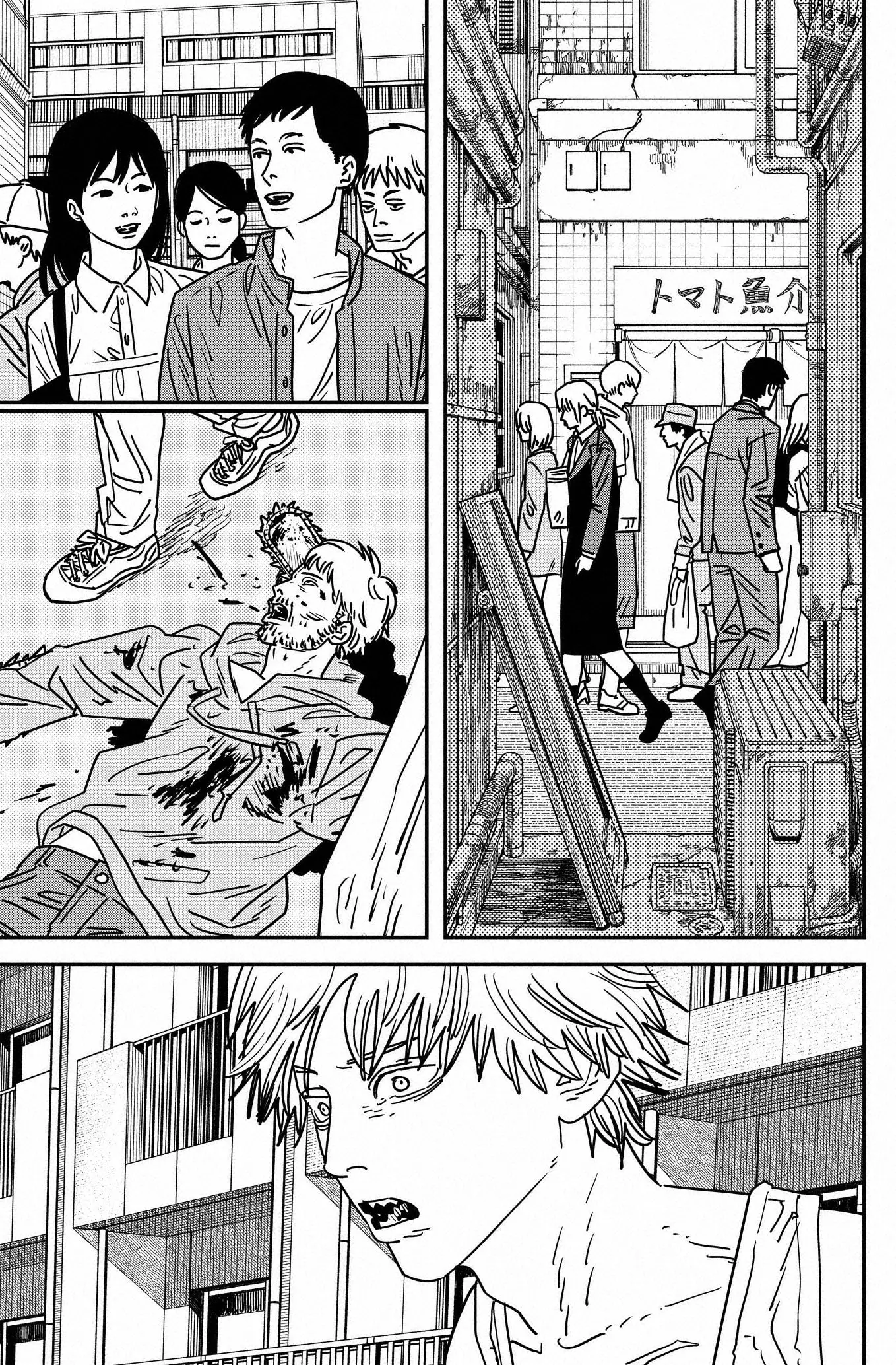 manga-img