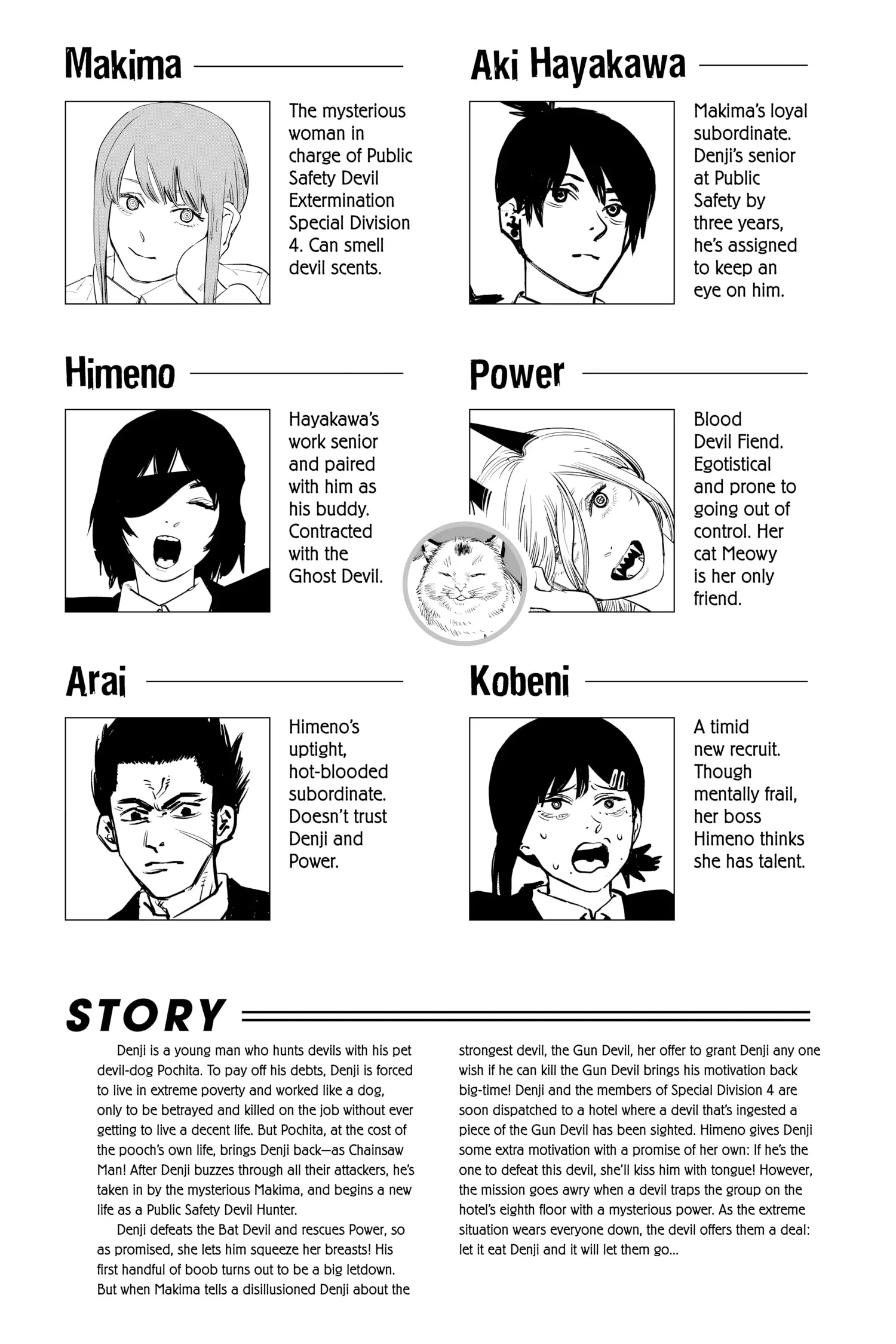 manga-img