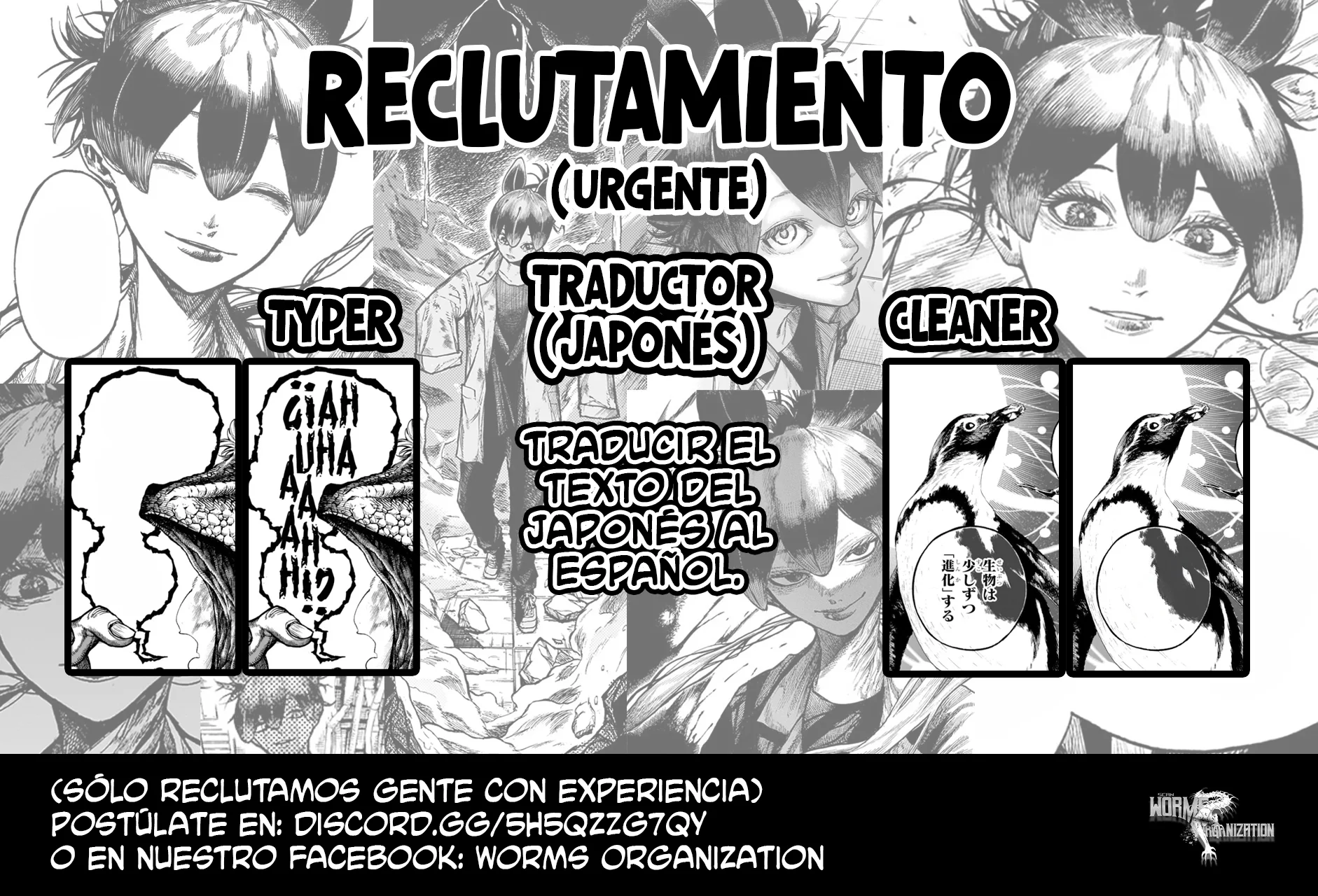 manga-img