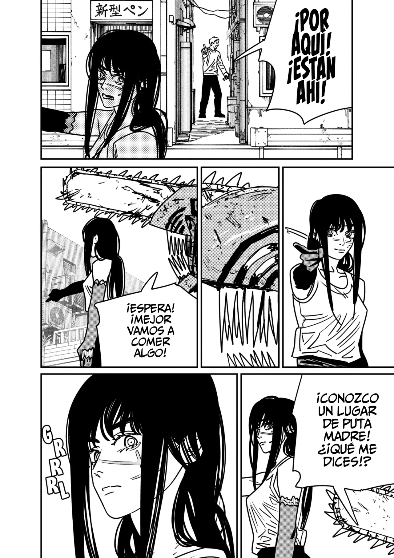 manga-img