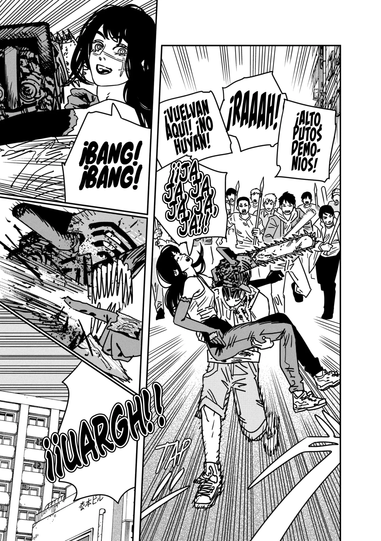 manga-img