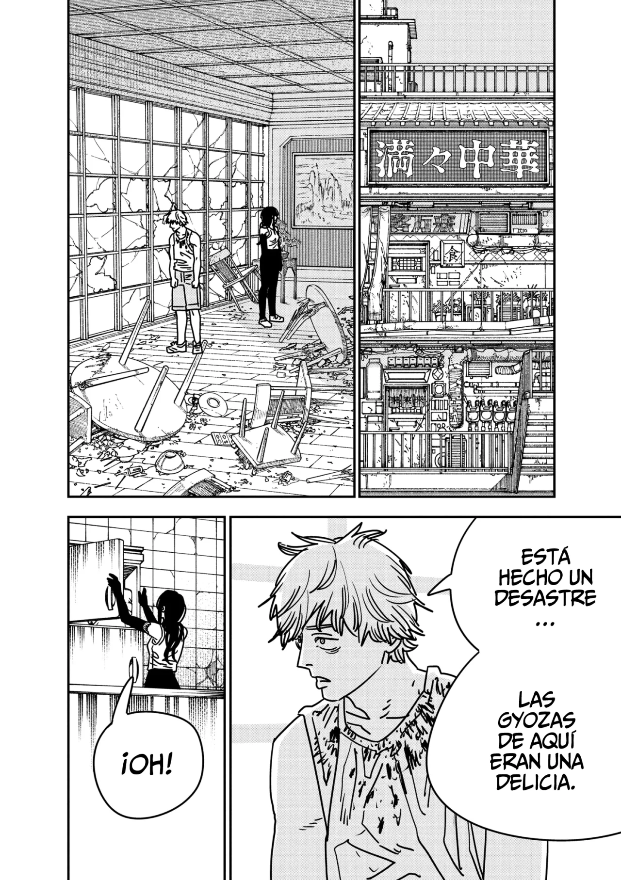 manga-img