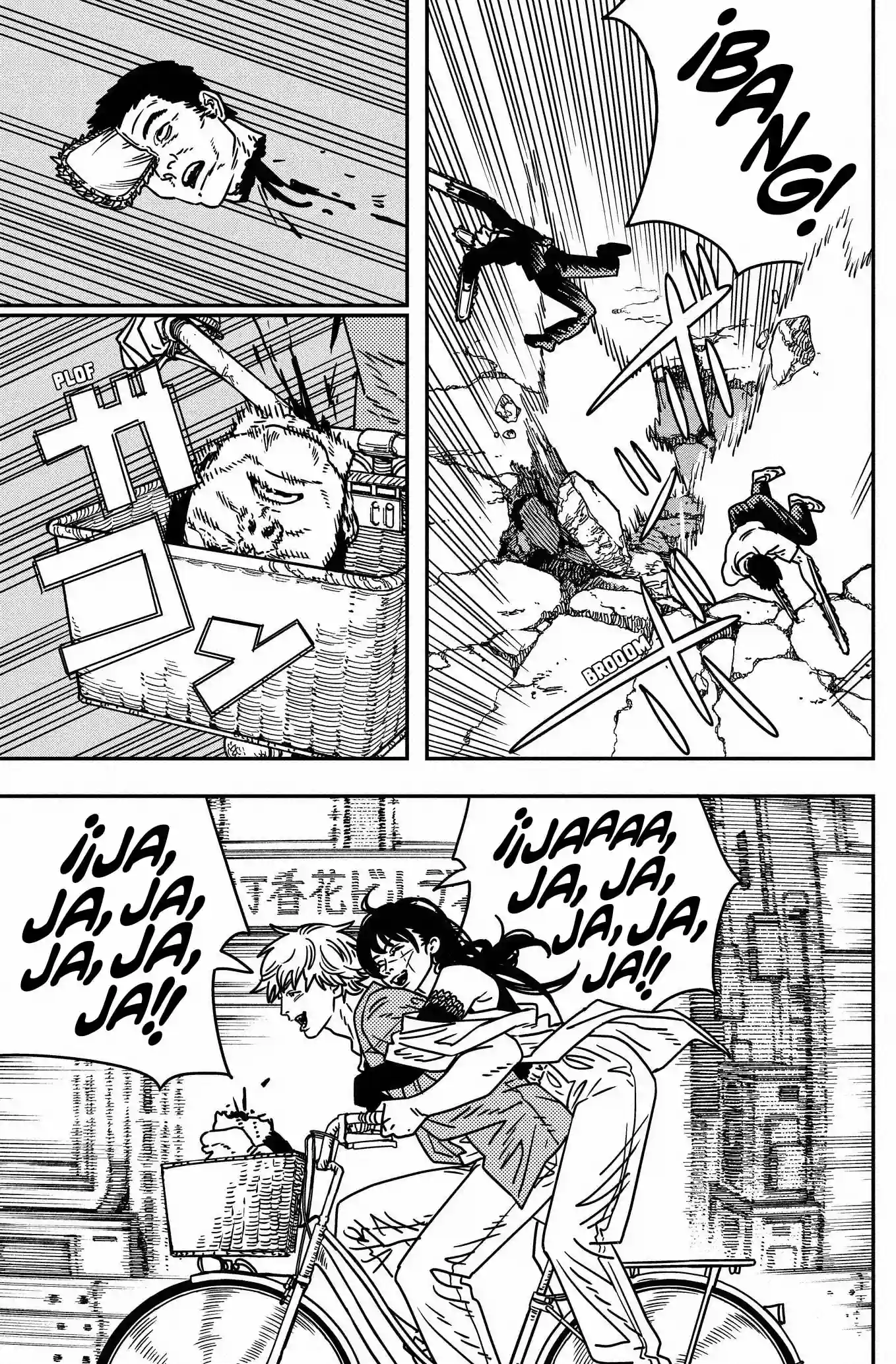 manga-img